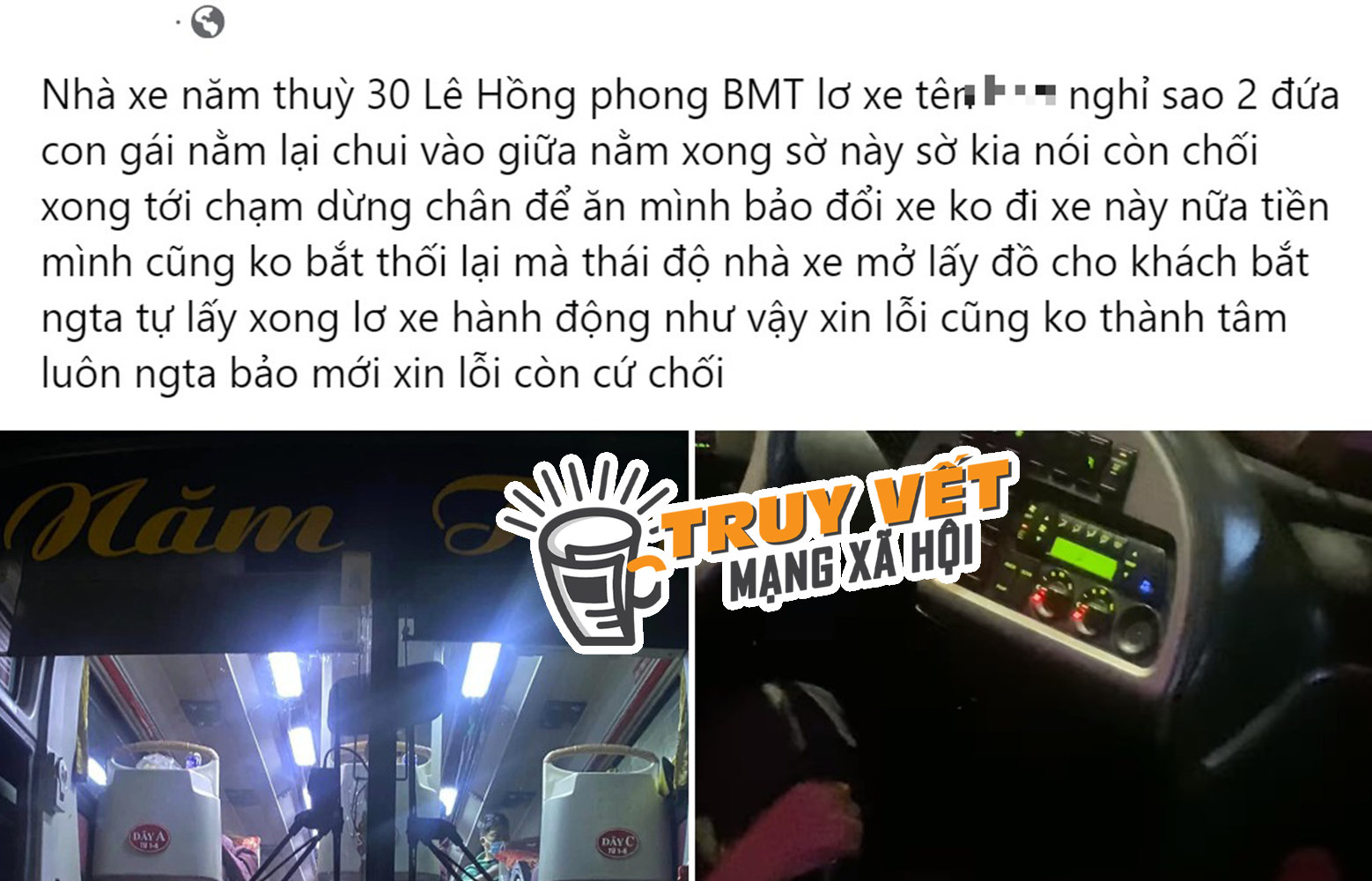 Xôn xao thông tin cô gái "tố" tài xế xe khách sàm sỡ- Ảnh 1.