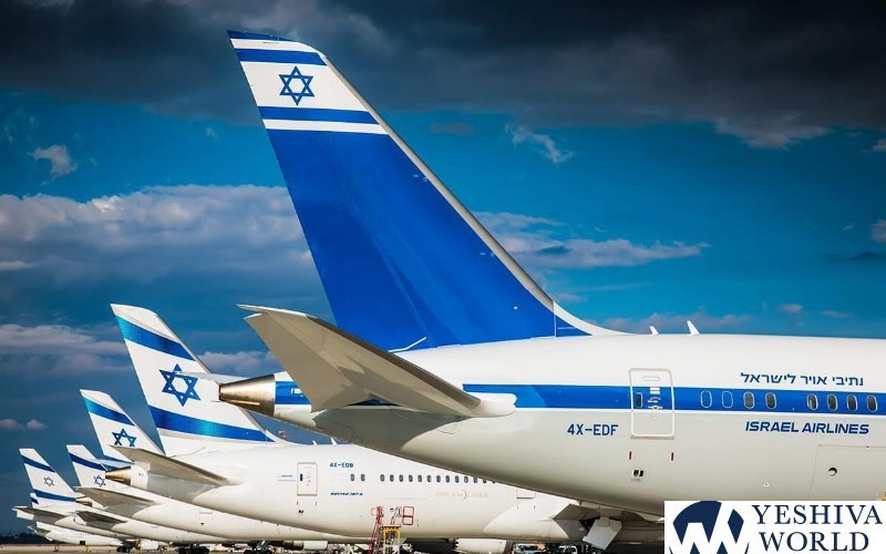 Phi công cảnh giác, máy bay Israel thoát nạn