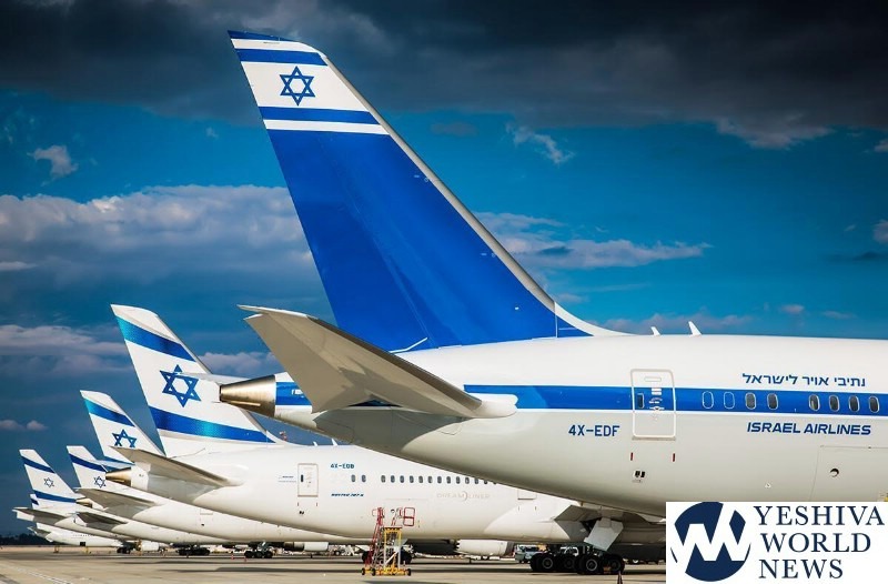 Phi công cảnh giác, máy bay Israel thoát nạn- Ảnh 1.