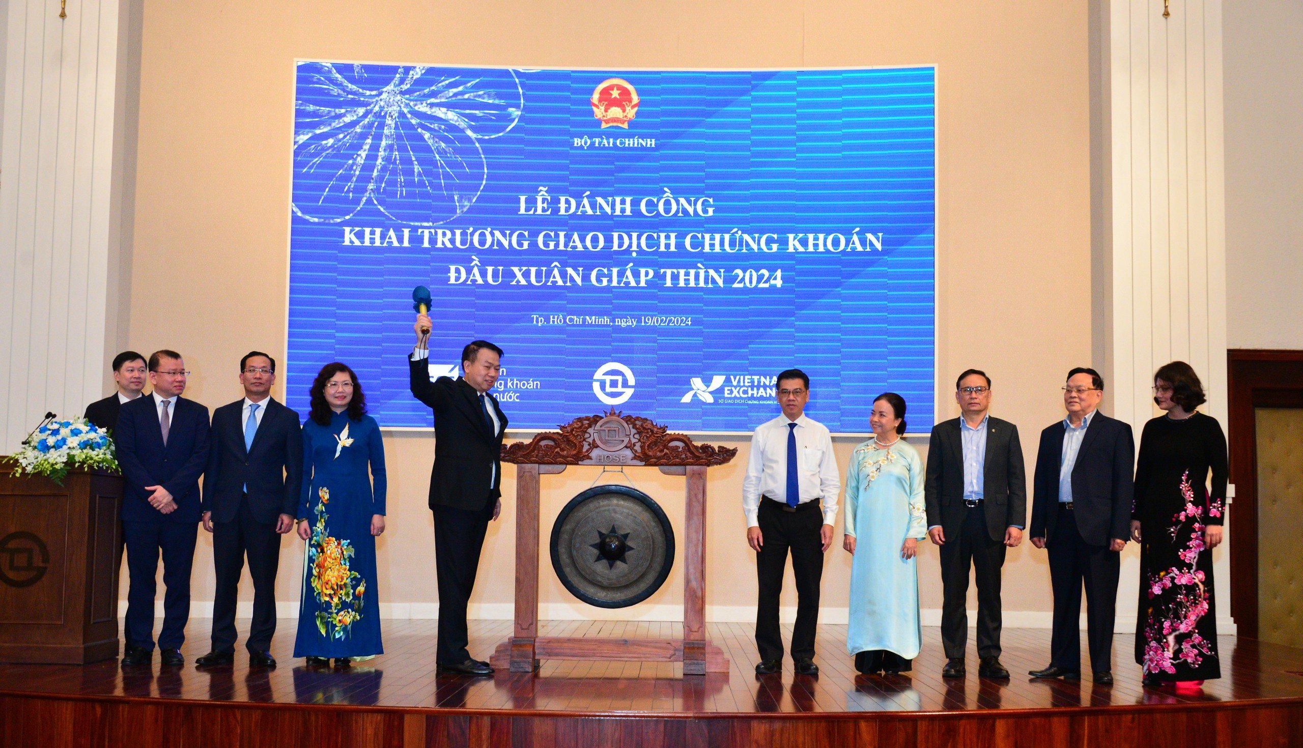Hệ thống chứng khoán KRX đã xong giai đoạn kiểm thử- Ảnh 1.