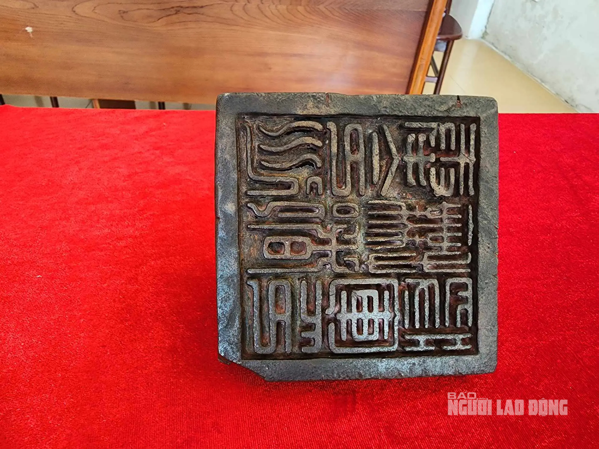 Có một