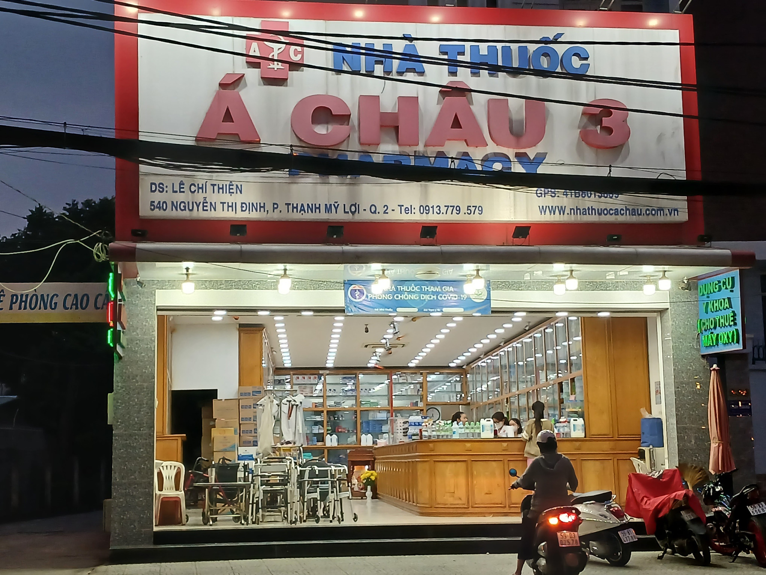 Sau khi B&aacute;o Người Lao Động phản &aacute;nh, h&agrave;ng loạt nh&agrave; thuốc bị xử phạt- Ảnh 1.