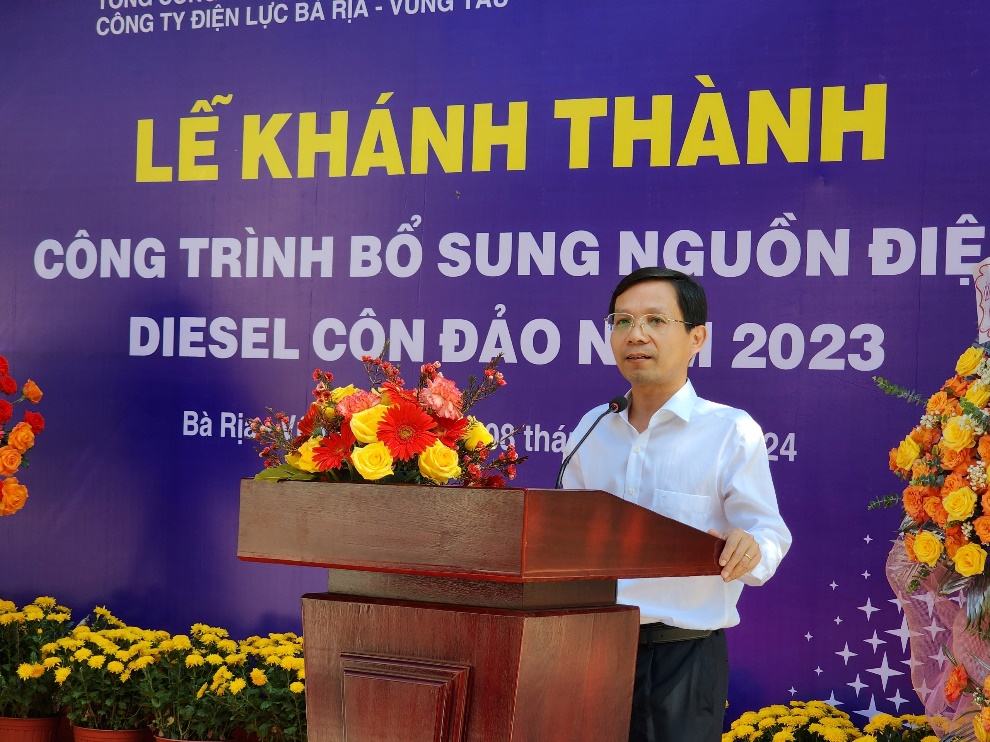 EVNSPC kh&aacute;nh th&agrave;nh c&ocirc;ng tr&igrave;nh bổ sung nguồn điện diesel C&ocirc;n Đảo- Ảnh 4.