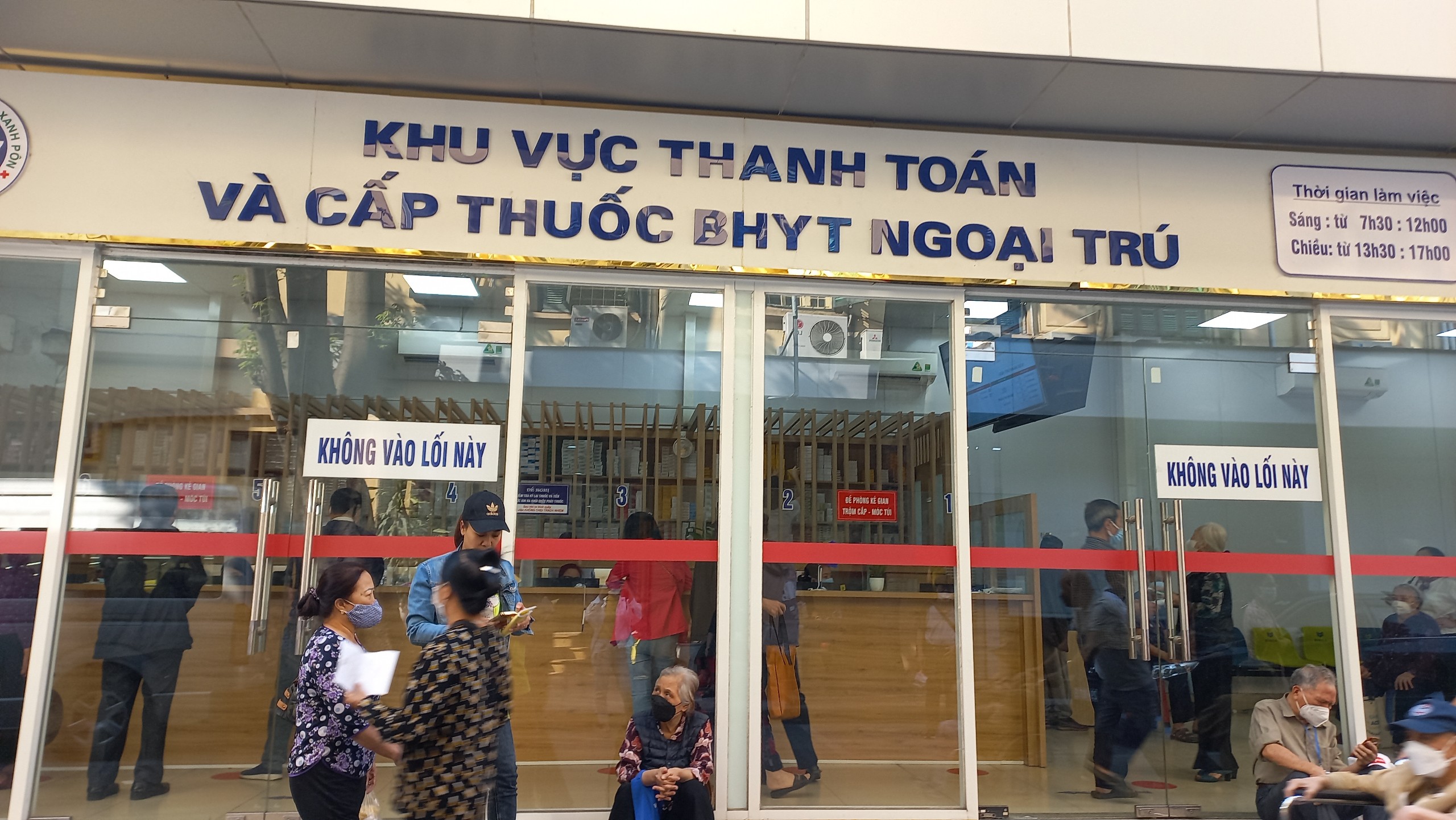 Đề xuất điều chỉnh mức hưởng BHYT c&oacute; lợi cho người d&acirc;n- Ảnh 1.