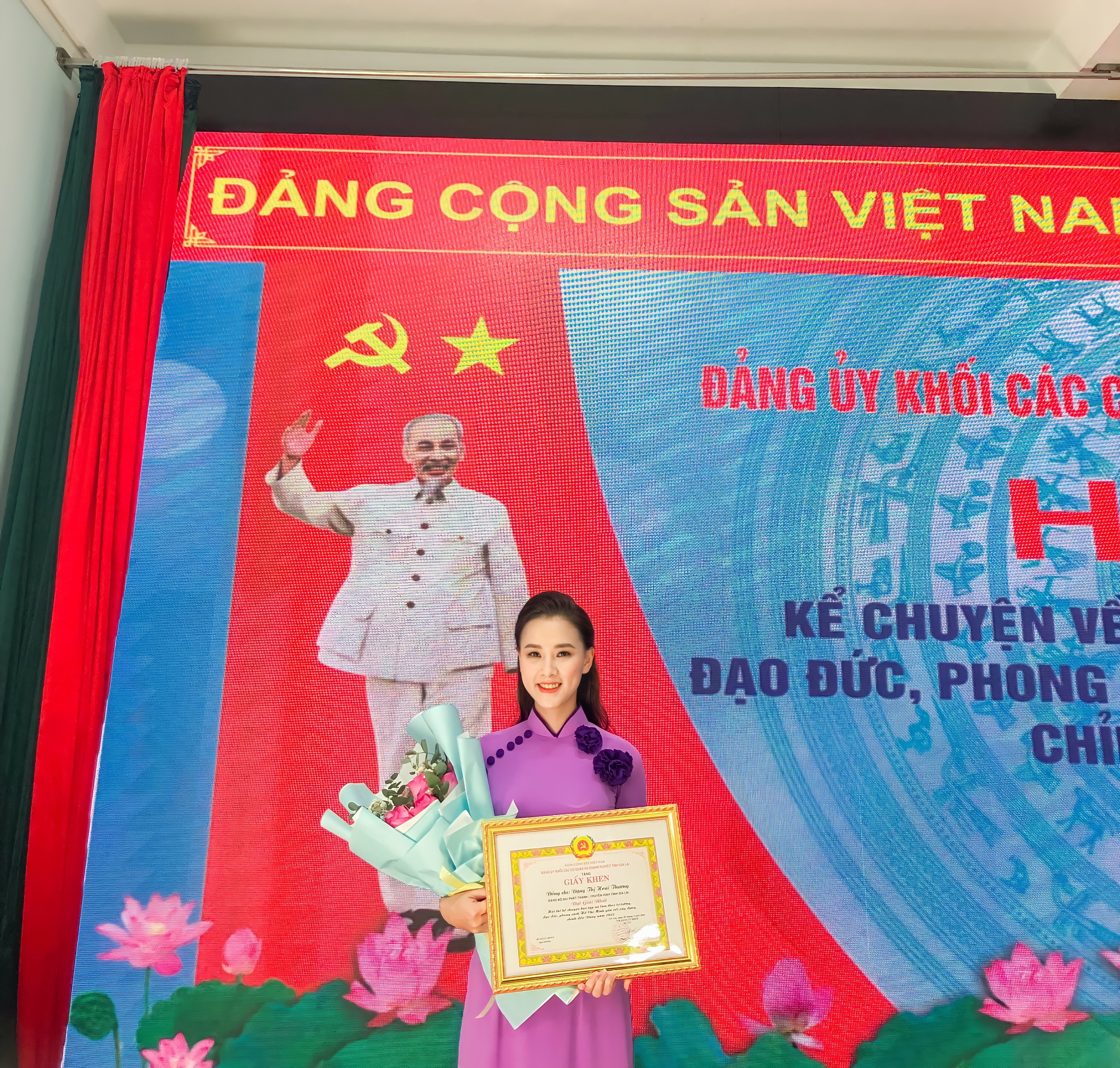 MC Ho&agrave;i Thương - B&ocirc;ng hoa xinh đẹp của n&uacute;i rừng T&acirc;y Nguy&ecirc;n- Ảnh 1.