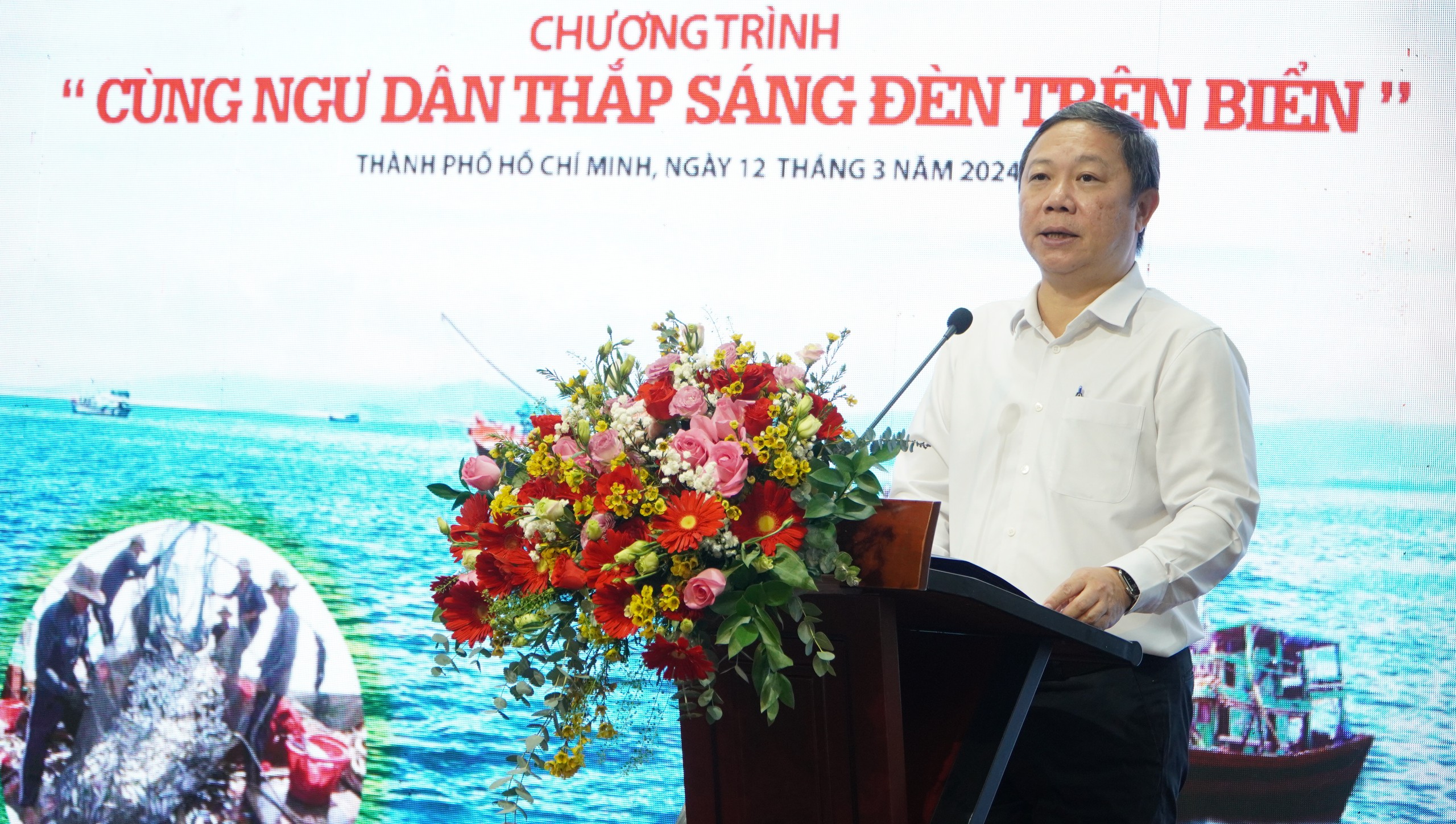 Chương trình
