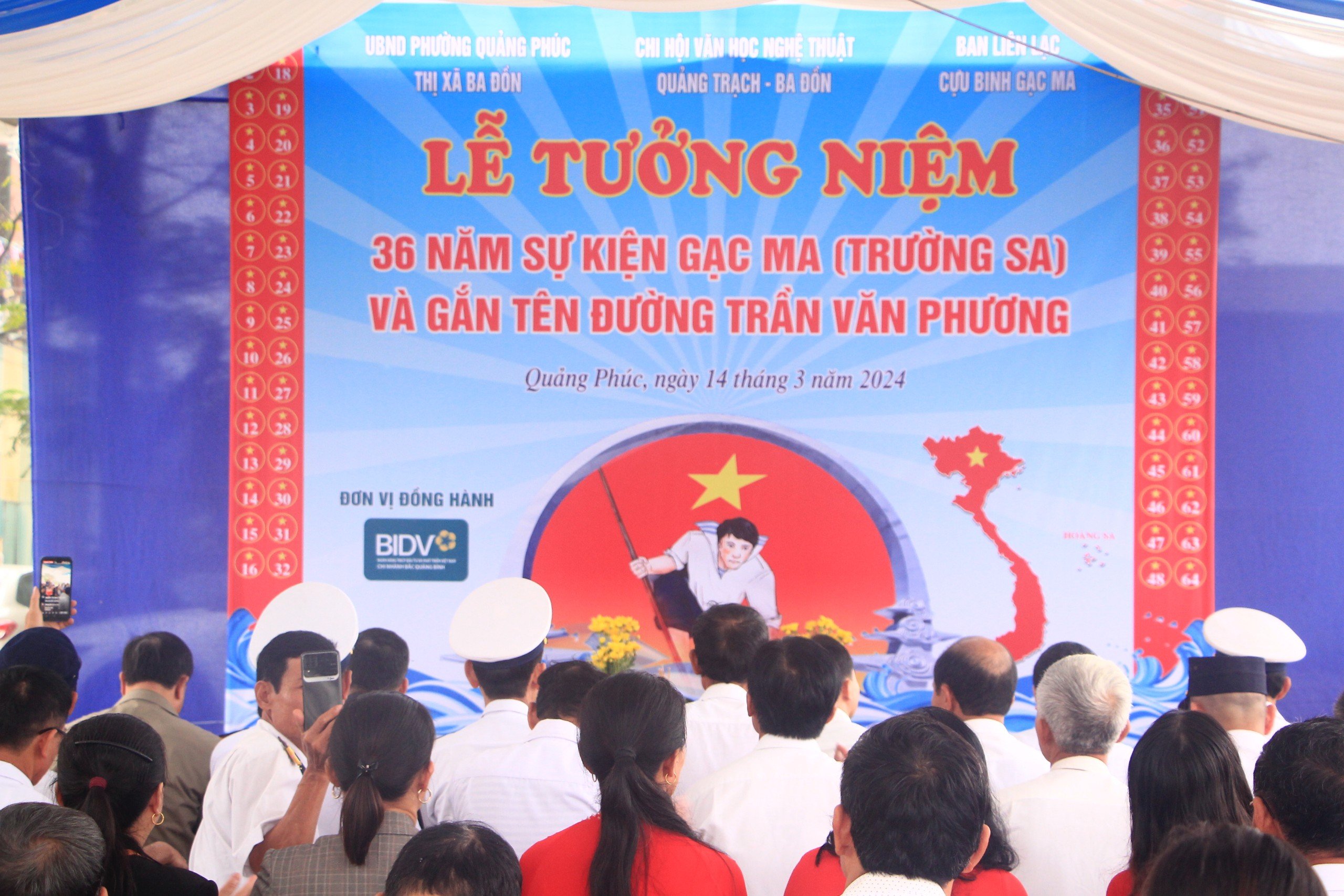 Lần đầu c&oacute; con đường mang t&ecirc;n Anh h&ugrave;ng liệt sĩ Gạc Ma ở Quảng B&igrave;nh- Ảnh 1.
