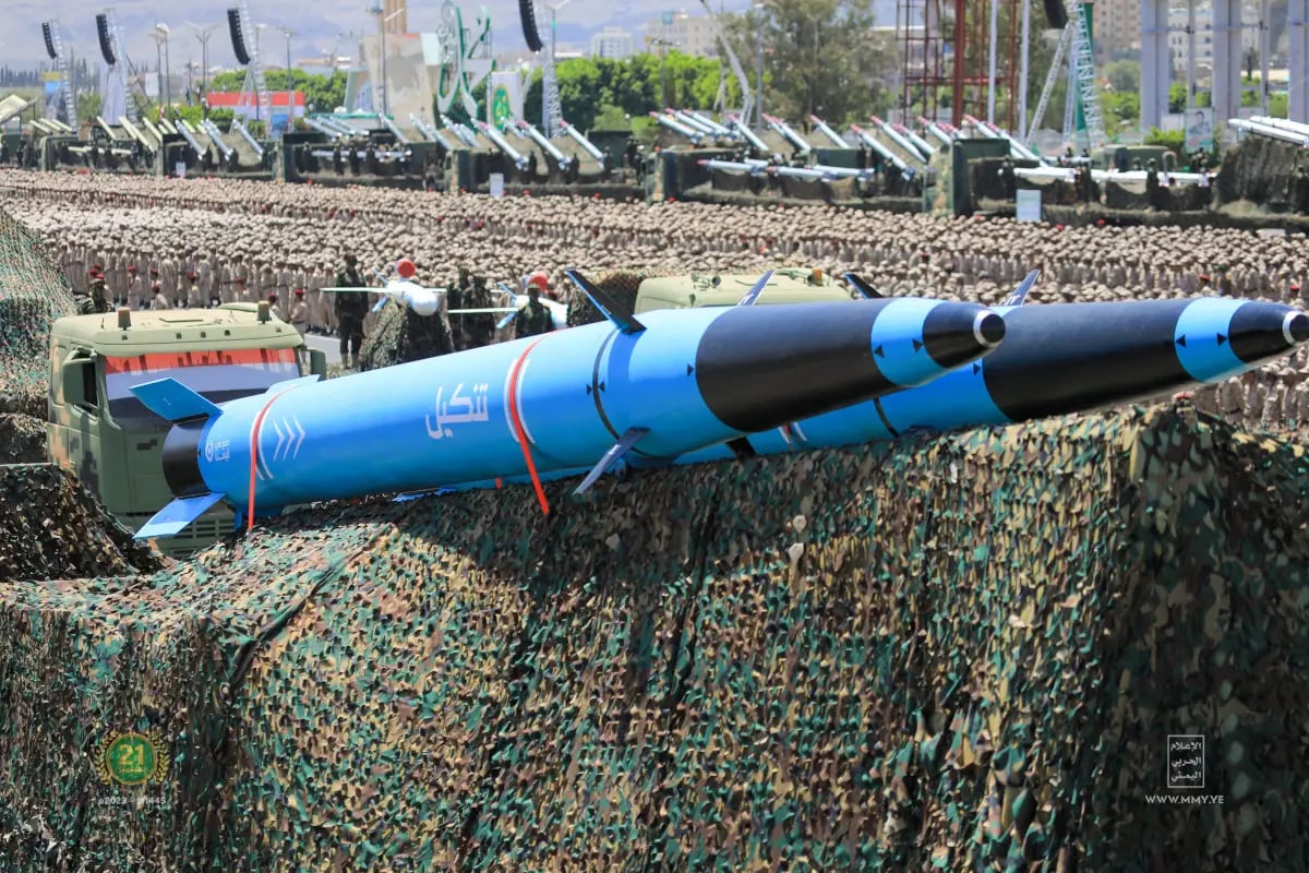 Houthi tấn công 3 tàu Mỹ, Israel ở Ấn Độ Dương- Ảnh 1.