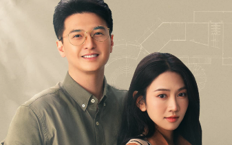 Huỳnh Anh, Lê Bống lần đầu “Lỡ hẹn với ngày xanh”