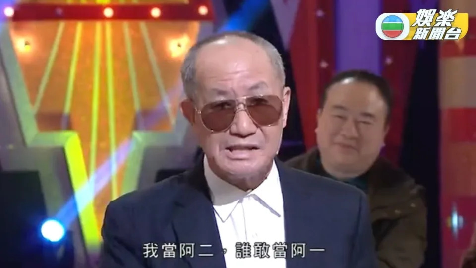 Diễn vi&ecirc;n phim 