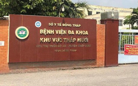 Vụ sản phụ tử vong ở Đồng Tháp: Bộ Y tế vào cuộc