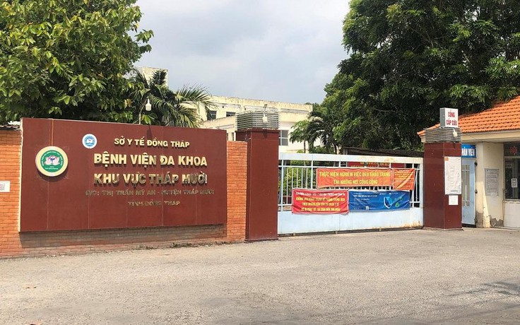 Vụ sản phụ tử vong ở Đồng Tháp: Bộ Y tế vào cuộc- Ảnh 1.