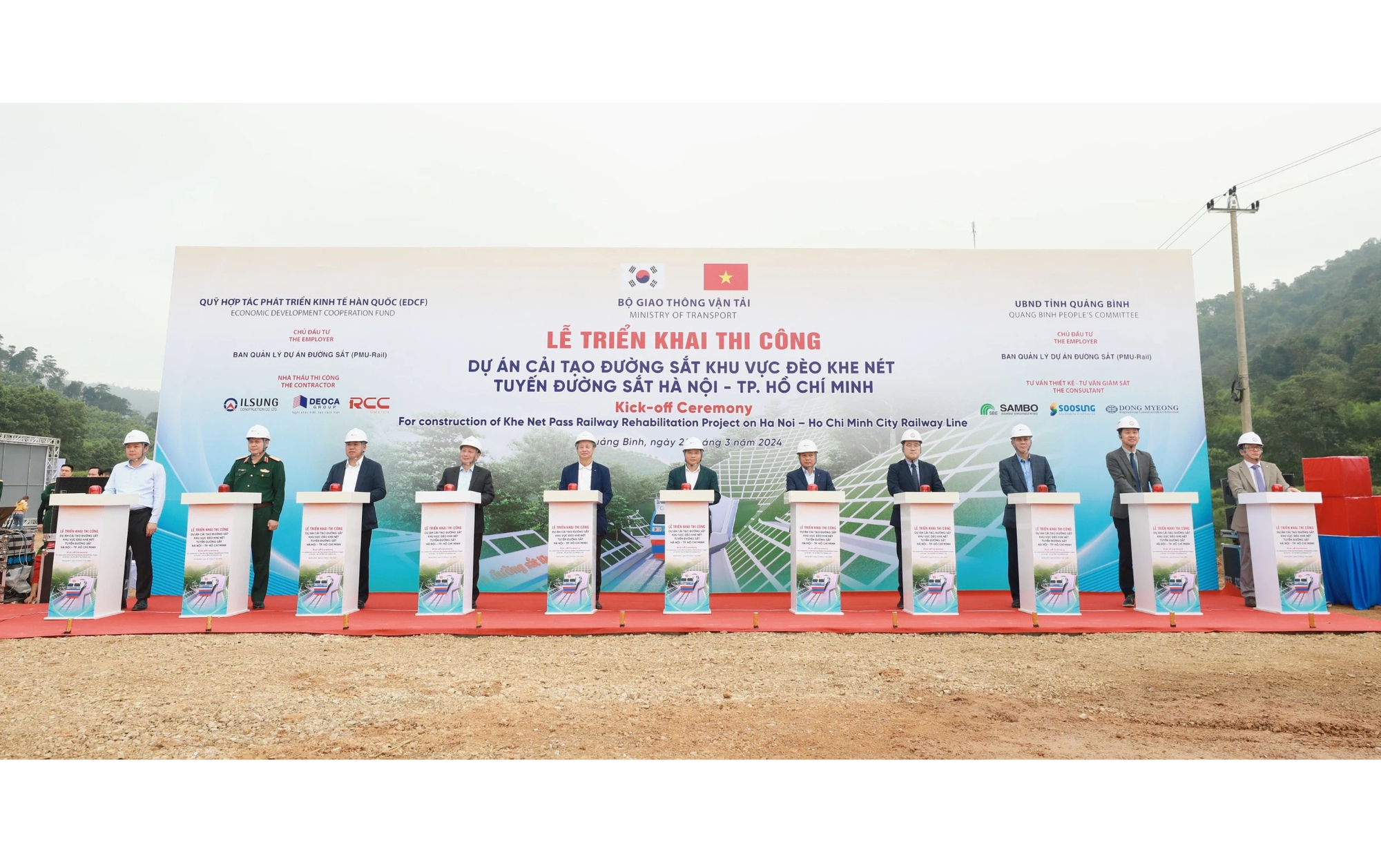 Tập đo&agrave;n Đ&egrave;o Cả khởi c&ocirc;ng dự &aacute;n hơn 2.000 tỉ đồng ở Quảng B&igrave;nh