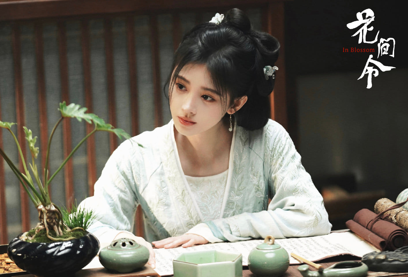 Vẻ đẹp cuốn hút của