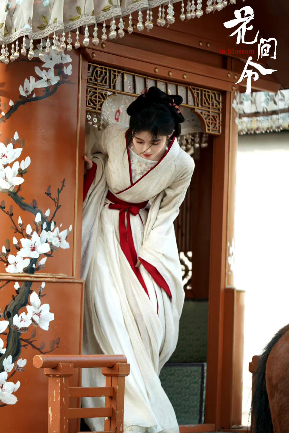 Vẻ đẹp cuốn hút của
