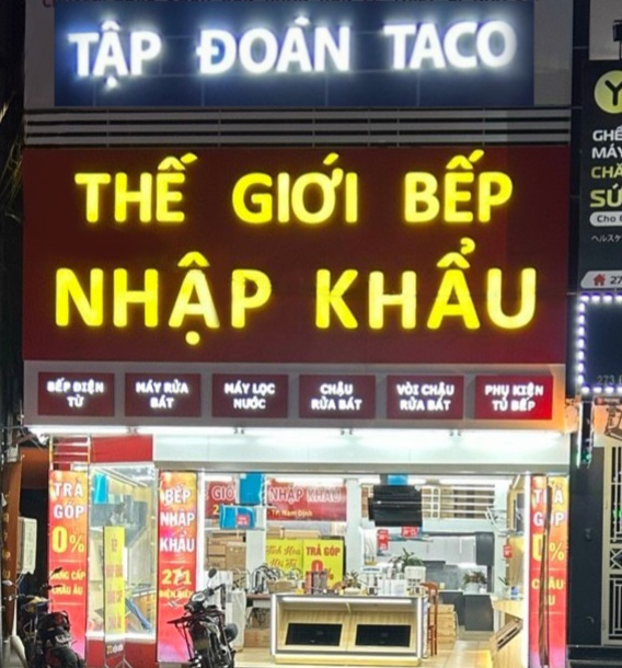 T&igrave;m hiểu 2 cửa h&agrave;ng bếp từ lớn nhất Nam Định- Ảnh 4.