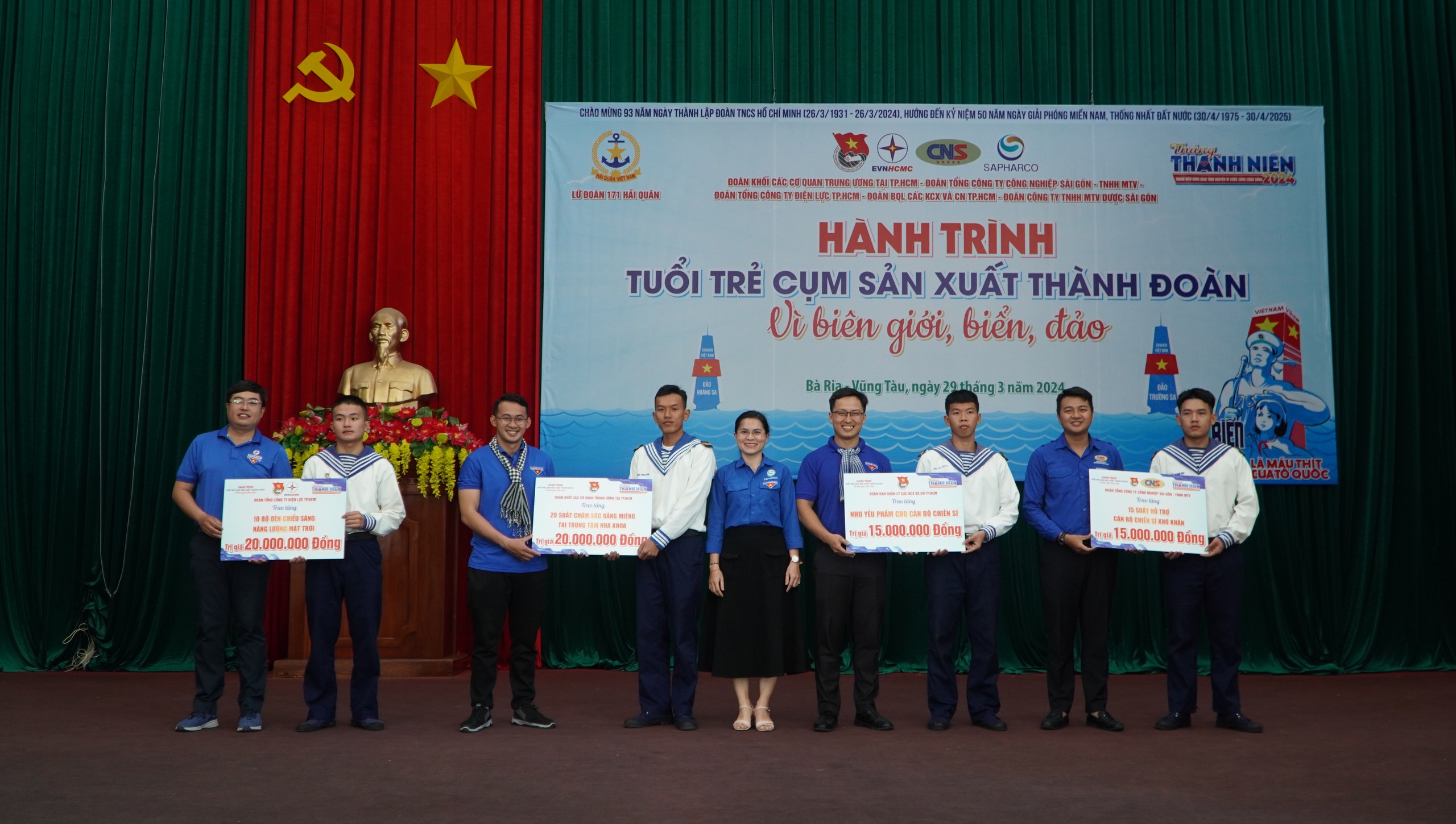 Nhiều hoạt động ý nghĩa hướng về biển, đảo- Ảnh 1.