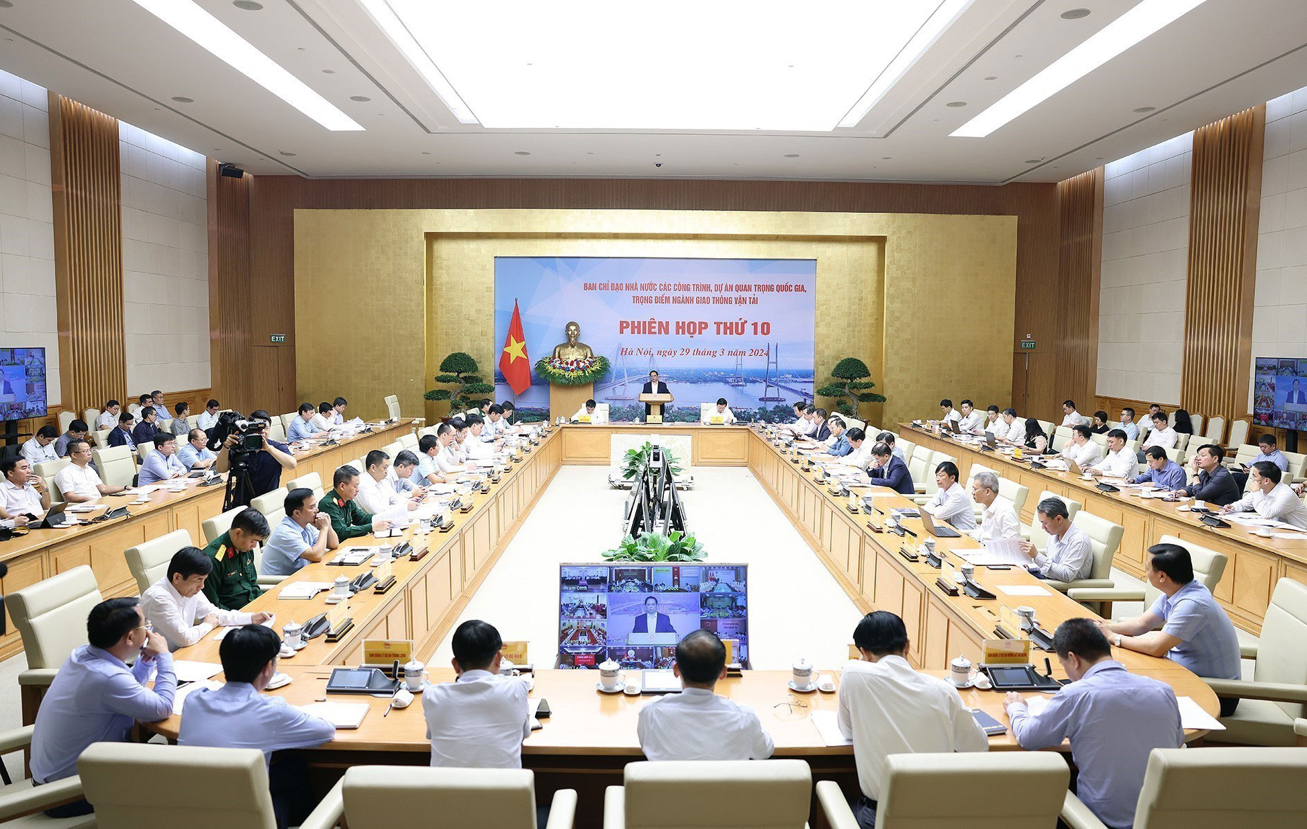Thủ tướng Chính phủ: