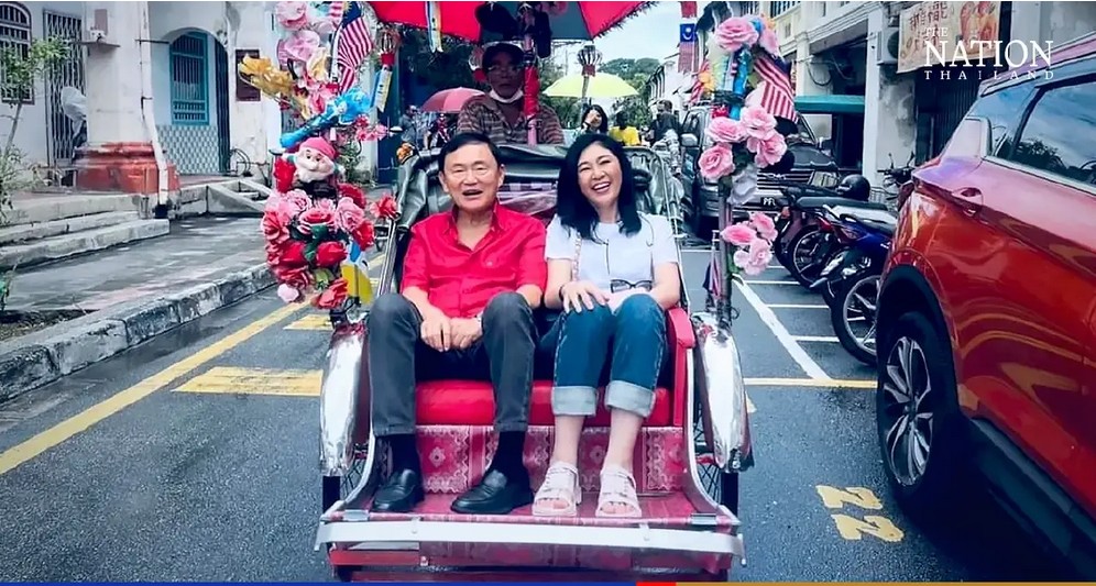 &Ocirc;ng Thaksin v&agrave; b&agrave; Yingluck trong chuyến du lịch ở Penang - Malaysia hồi th&aacute;ng 9-2022