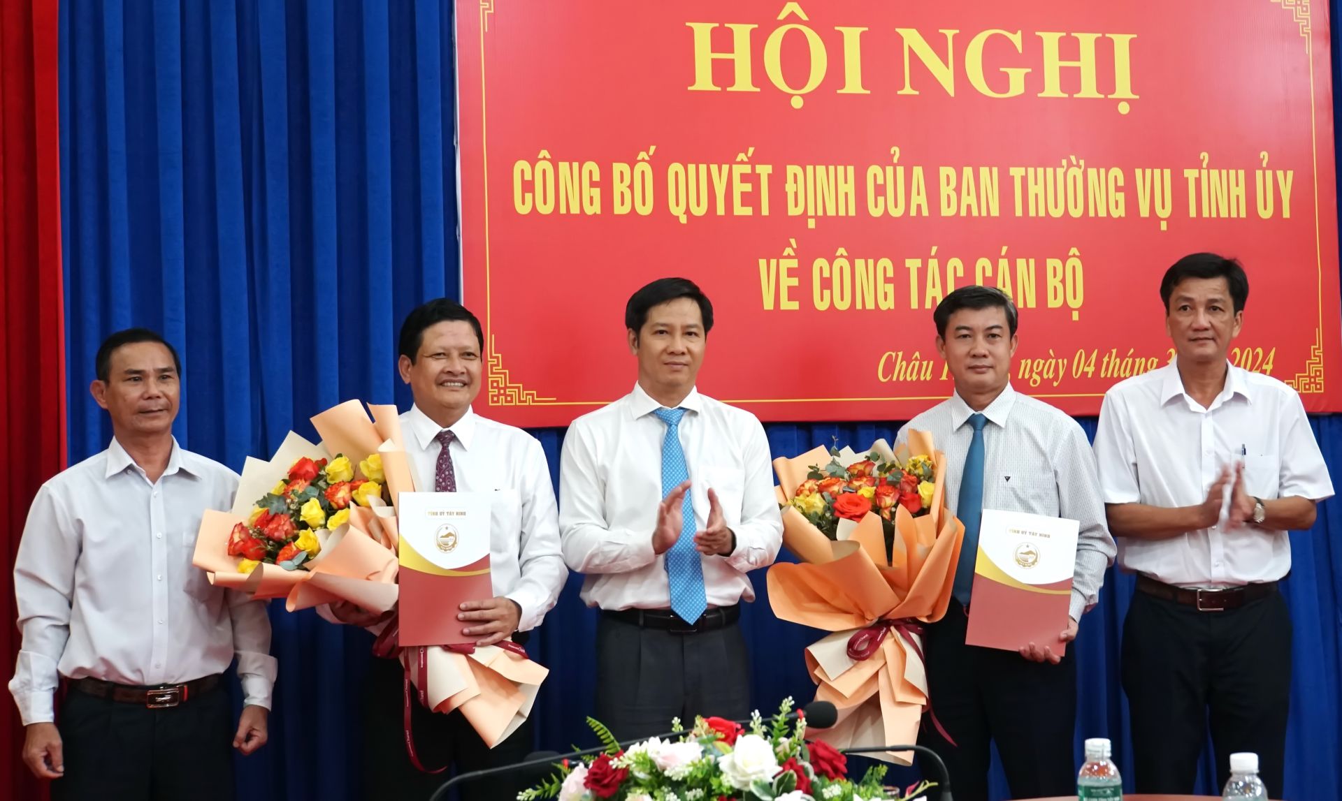 T&acirc;y Ninh điều động, bổ nhiệm nhiều vị tr&iacute; nh&acirc;n sự chủ chốt- Ảnh 1.