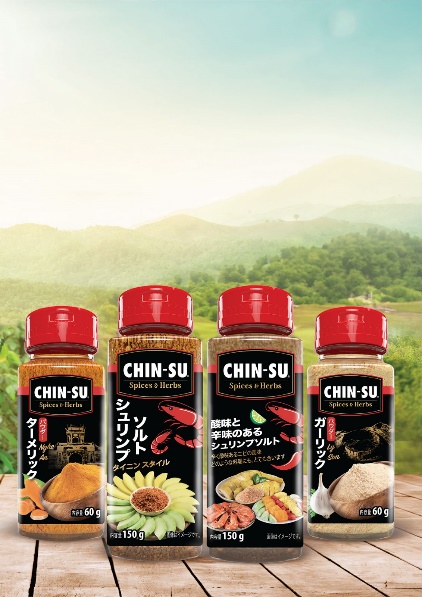 Q:\ChuyenDe\7-3\chin su\3. Bộ gia vị bột & hạt đặc sản CHIN-SU lần đầu ti&ecirc;n c&oacute; mặt tại Foodexjpg.jpg