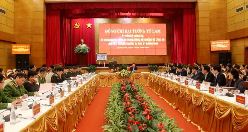 Bộ trưởng T&ocirc; L&acirc;m: Tăng 1.000 bi&ecirc;n chế cho C&ocirc;ng an tỉnh Quảng Ninh- Ảnh 1.