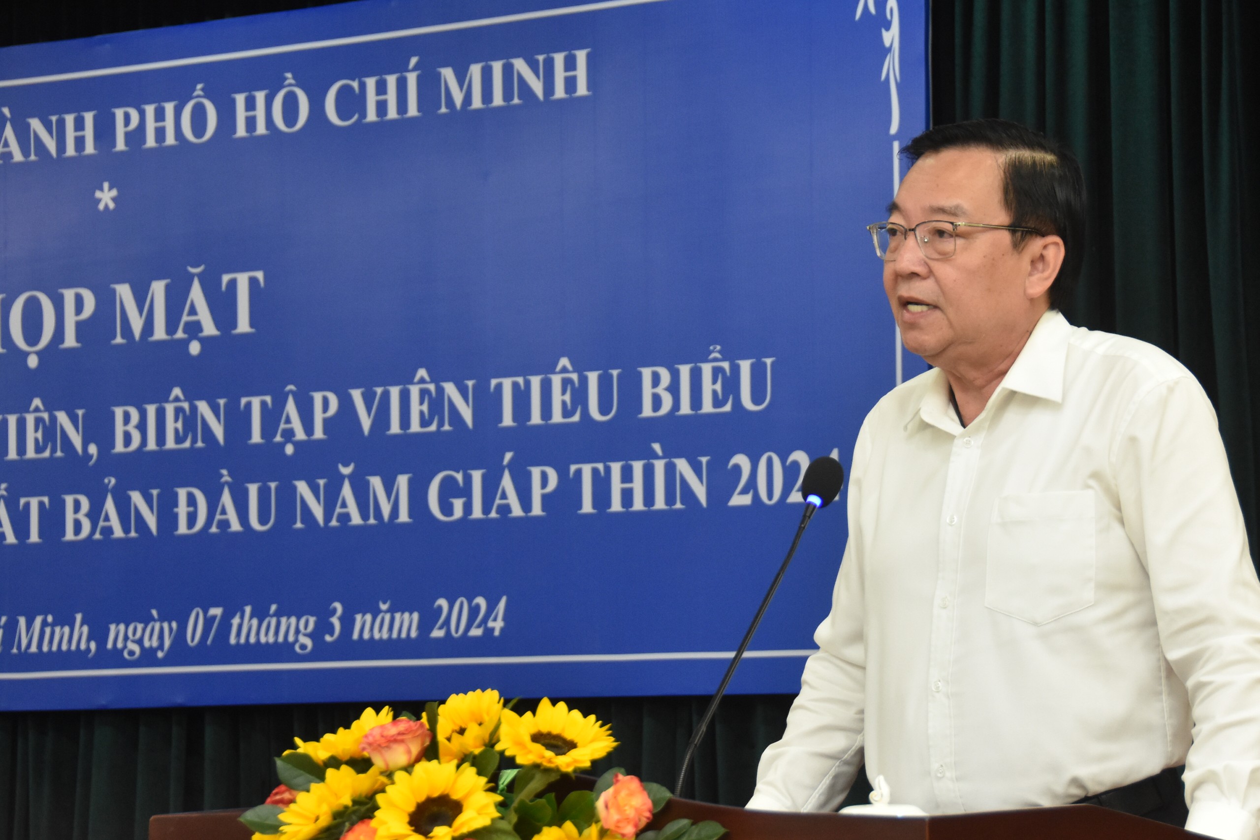 Phó Bí thư Thường trực Thành ủy TP HCM: Không để báo chí tụt hậu so với các nền tảng mạng xã hội- Ảnh 2.