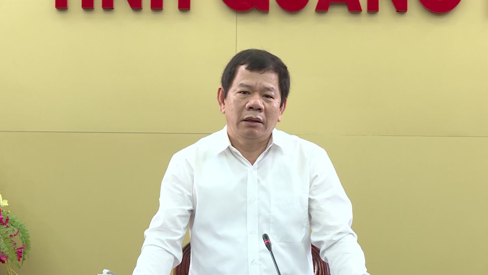 Vụ Hậu