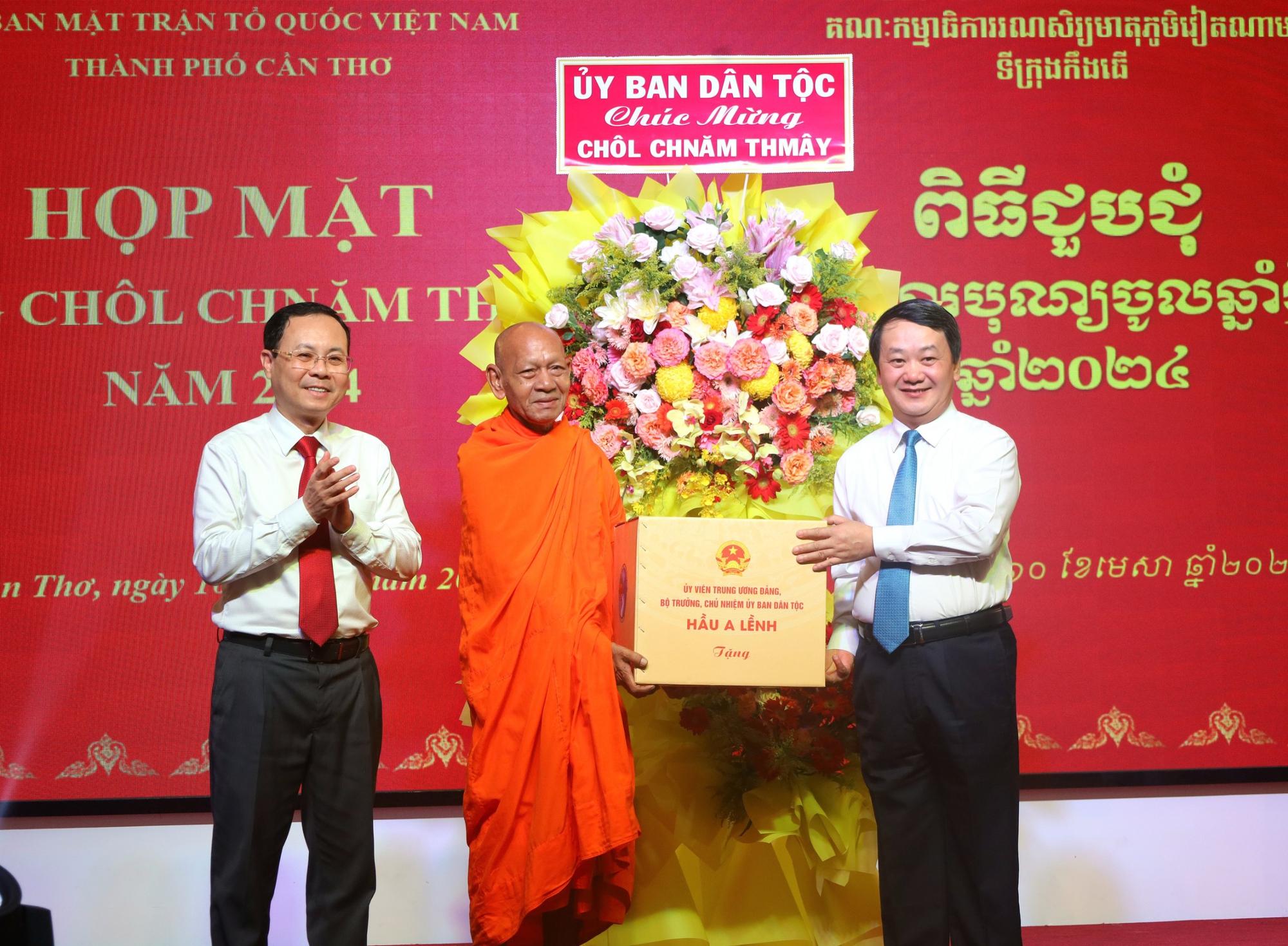 Họp mặt mừng Tết Chol Chnam Thmay- Ảnh 1.