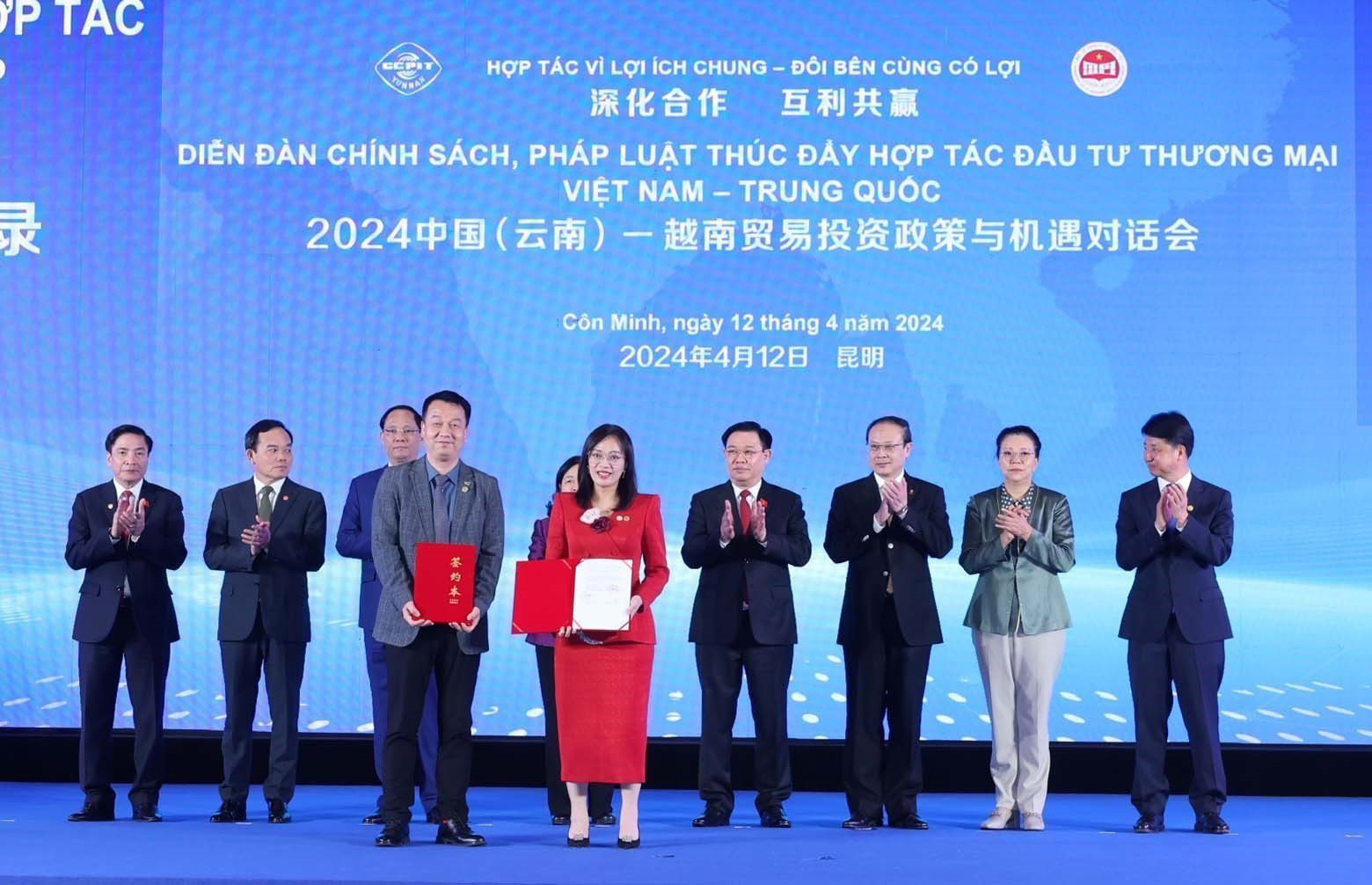 Tăng cường hợp t&aacute;c giữa c&aacute;c địa phương Việt Nam - Trung Quốc- Ảnh 1.