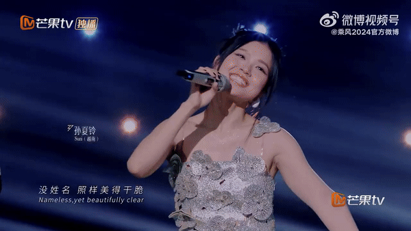 Theo chân ChiPu, Suni Hạ Linh sang Trung Quốc lập nghiệp- Ảnh 1.