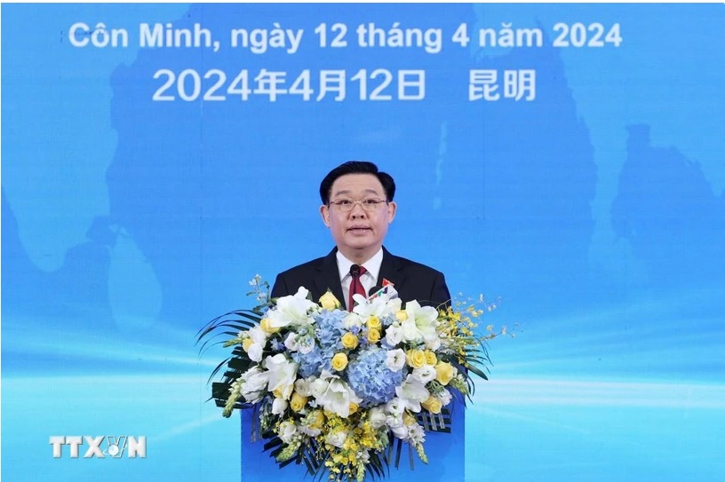 Chủ tịch Quốc hội dự Diễn đ&agrave;n th&uacute;c đẩy đầu tư, thương mại Việt Nam - Trung Quốc- Ảnh 1.