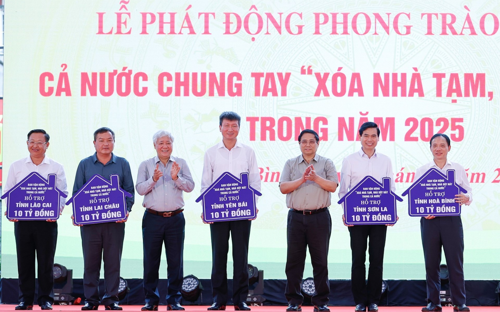 Cả nước chung tay x&oacute;a nh&agrave; tạm, nh&agrave; dột n&aacute;t