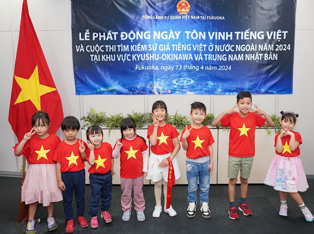 Phát động Ngày Tôn vinh tiếng Việt tại khu vực Kyushu, Okinawa và Nam Trung Nhật Bản- Ảnh 5.