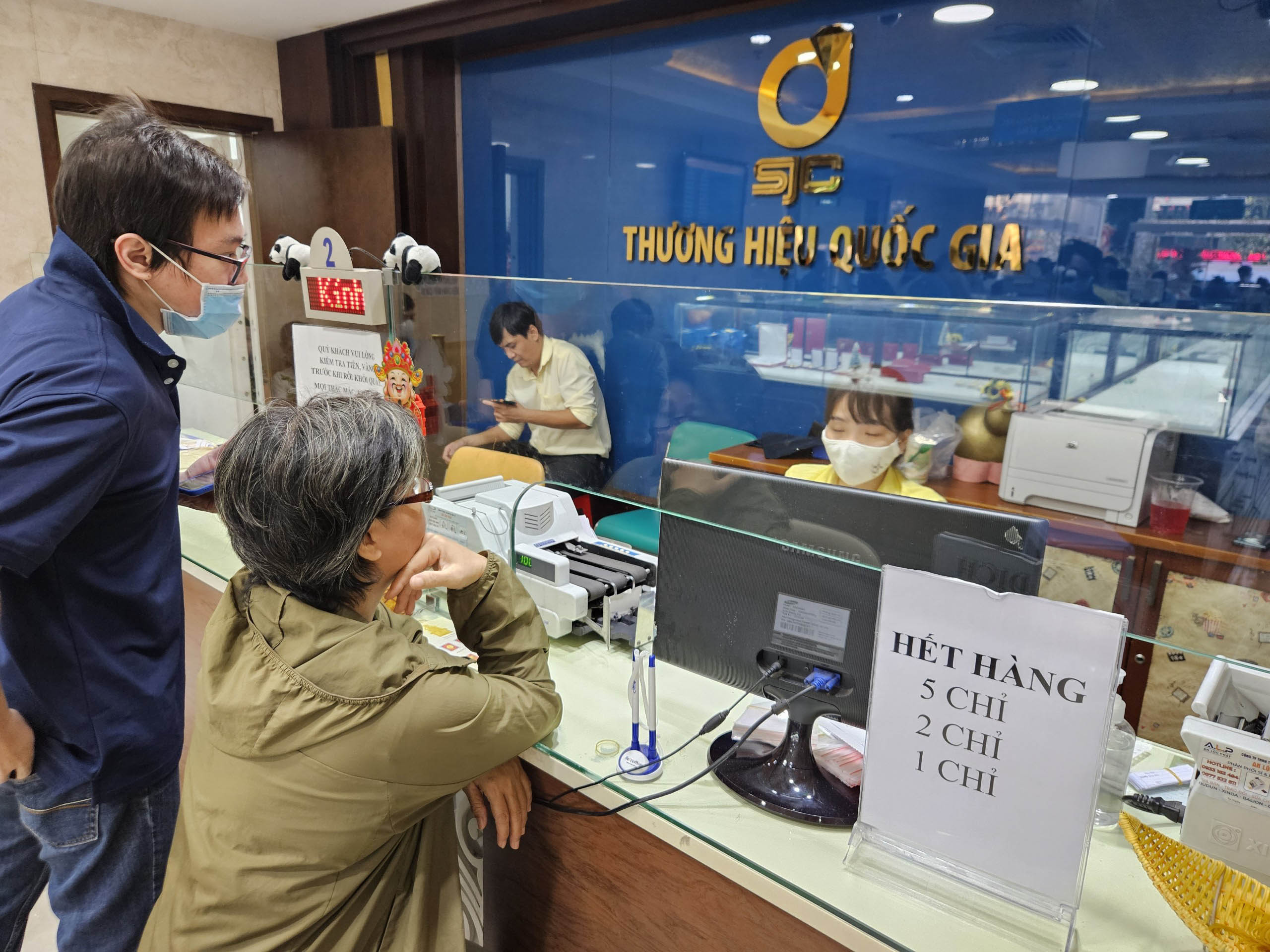 Sắp đấu thầu v&agrave;ng miếng- Ảnh 1.