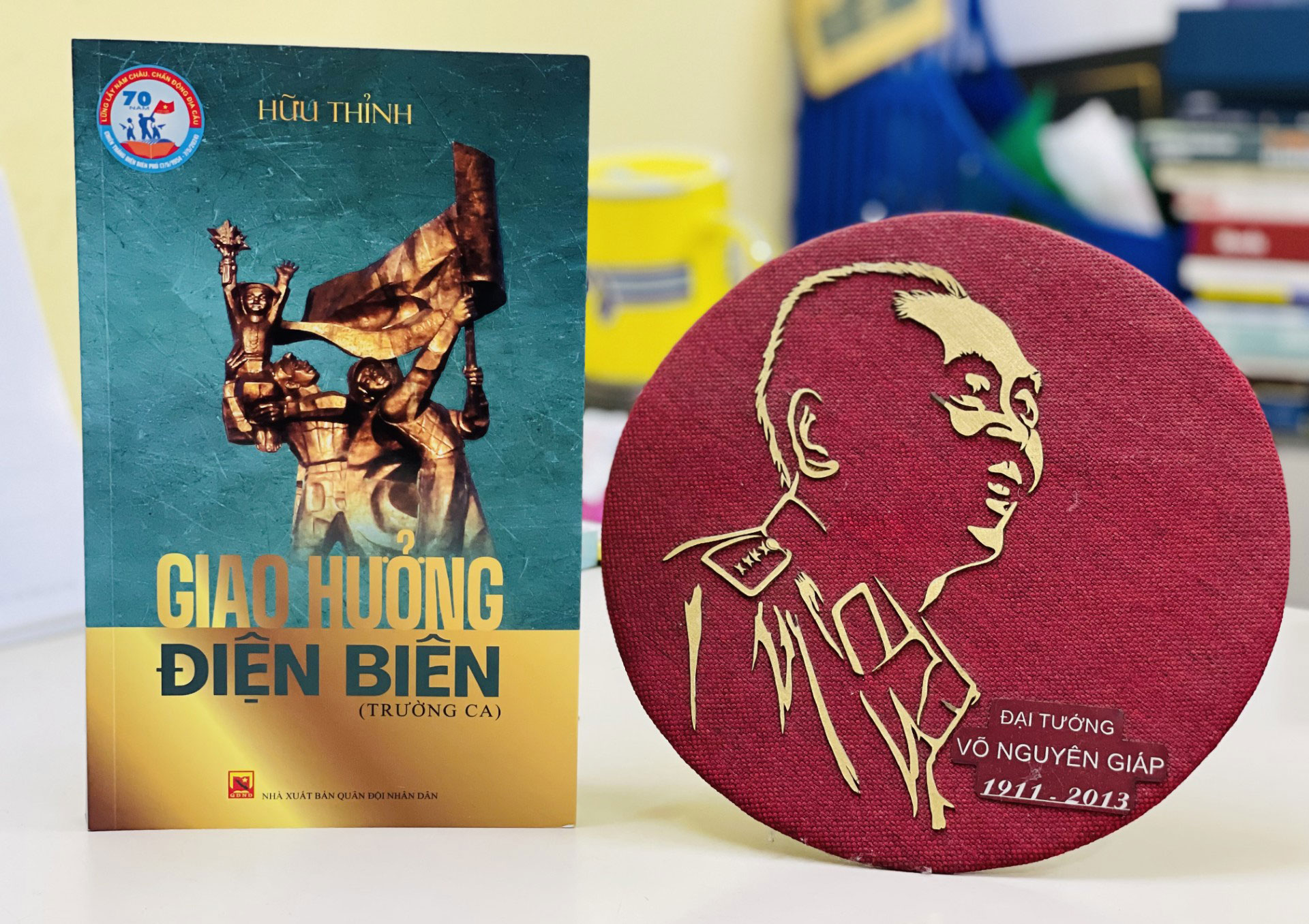 Trường ca thơ “Giao hưởng Điện Biên” của nhà thơ Hữu Thỉnh Ảnh: YẾN ANH