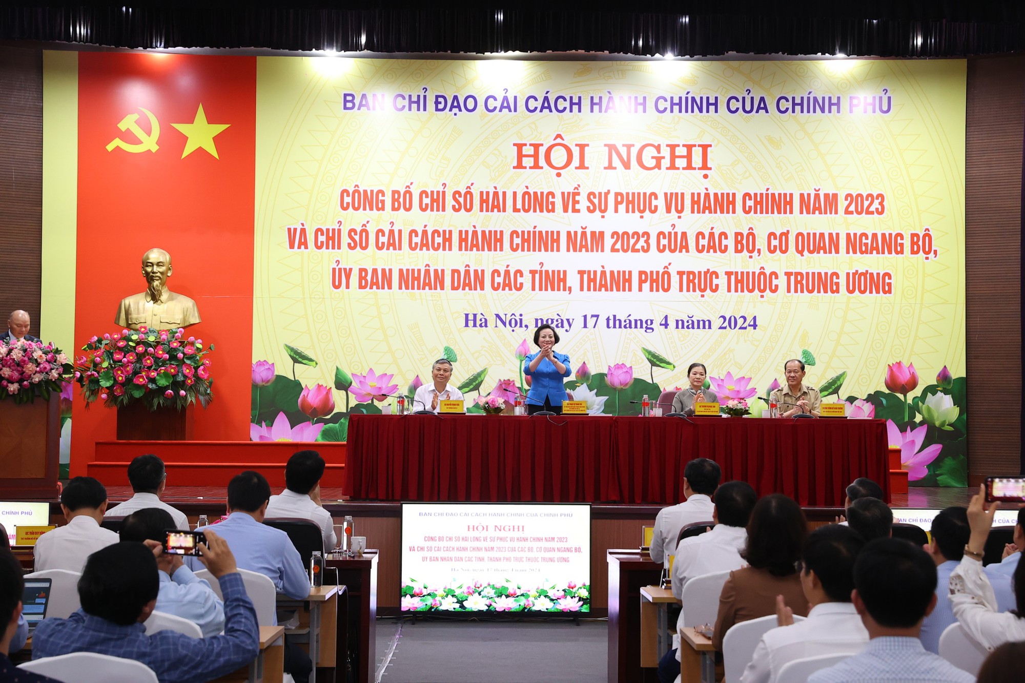 Bộ nào xếp cuối bảng về chỉ số cải cách hành chính năm 2023?- Ảnh 1.