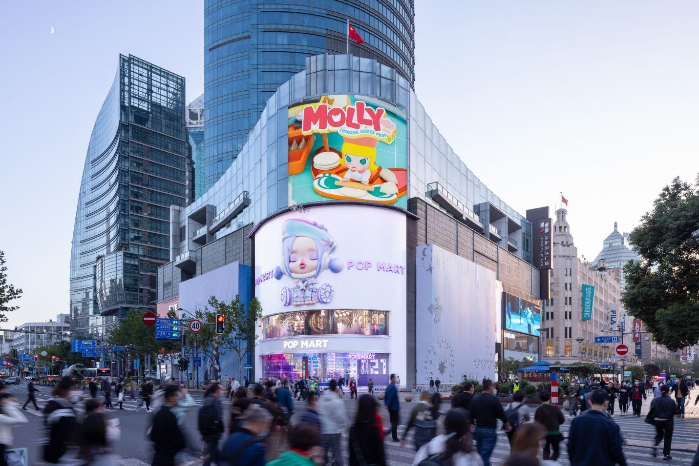 D:\HOÀNG HÀ\Năm 2024\Tháng 4\8-4\popmart-global-flagship-store-shops-archello.1668564885.8677.jpg