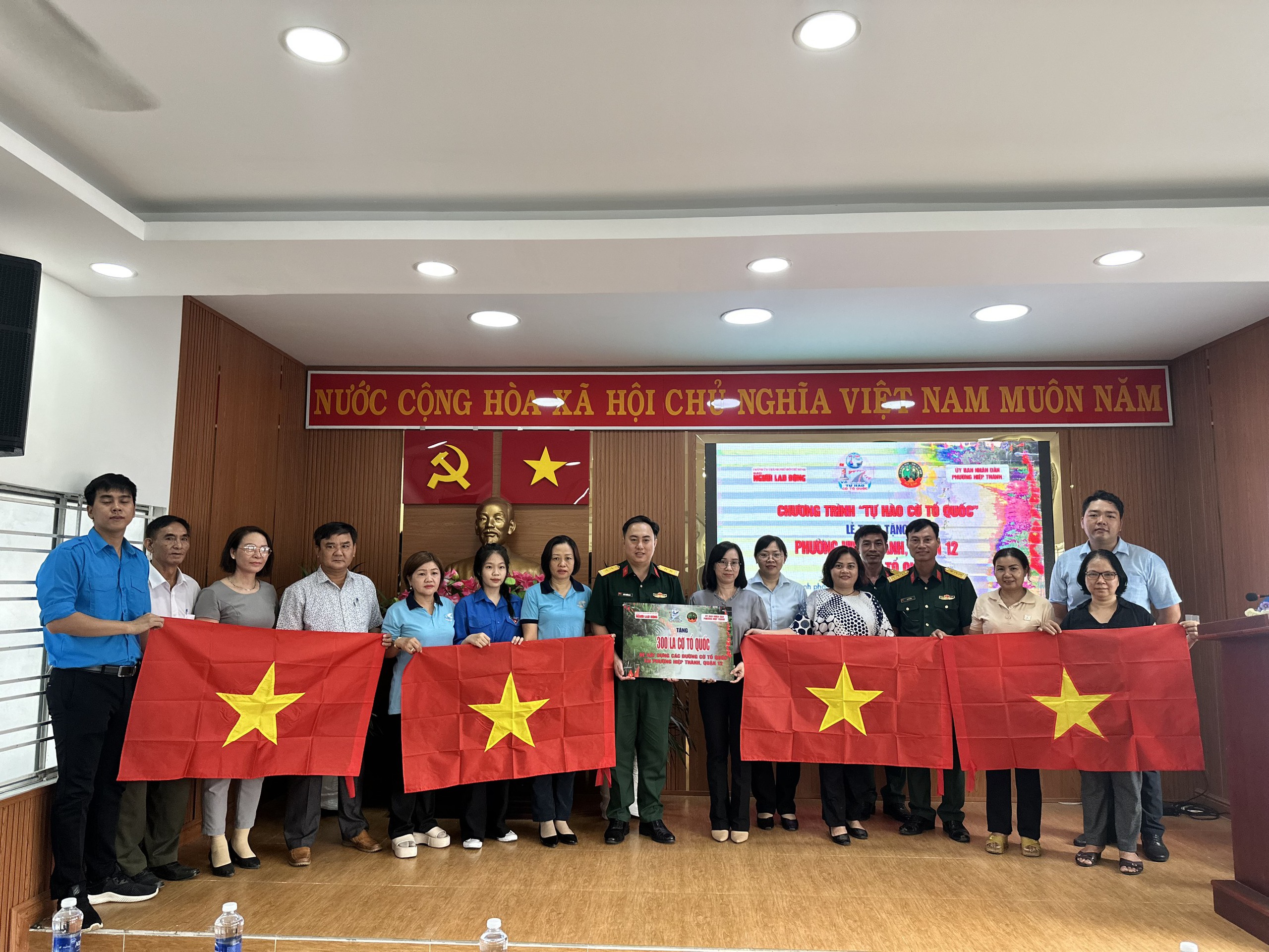 Ra mắt "Đường cờ Tổ quốc" trên địa bàn quận 12- Ảnh 1.