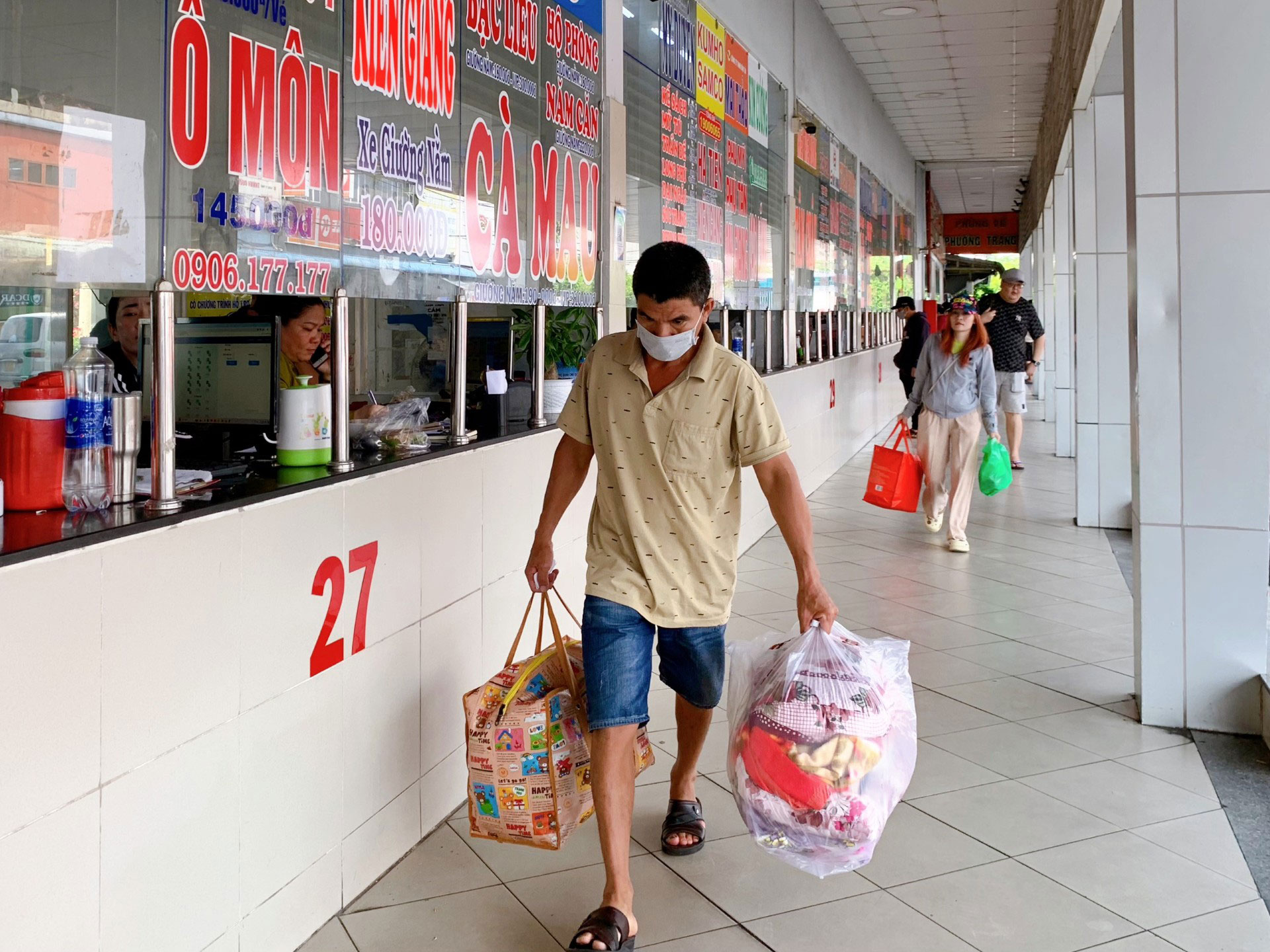 H&agrave;nh kh&aacute;ch về qu&ecirc; dịp Giỗ Tổ H&ugrave;ng Vương Ảnh: &Aacute;I MY