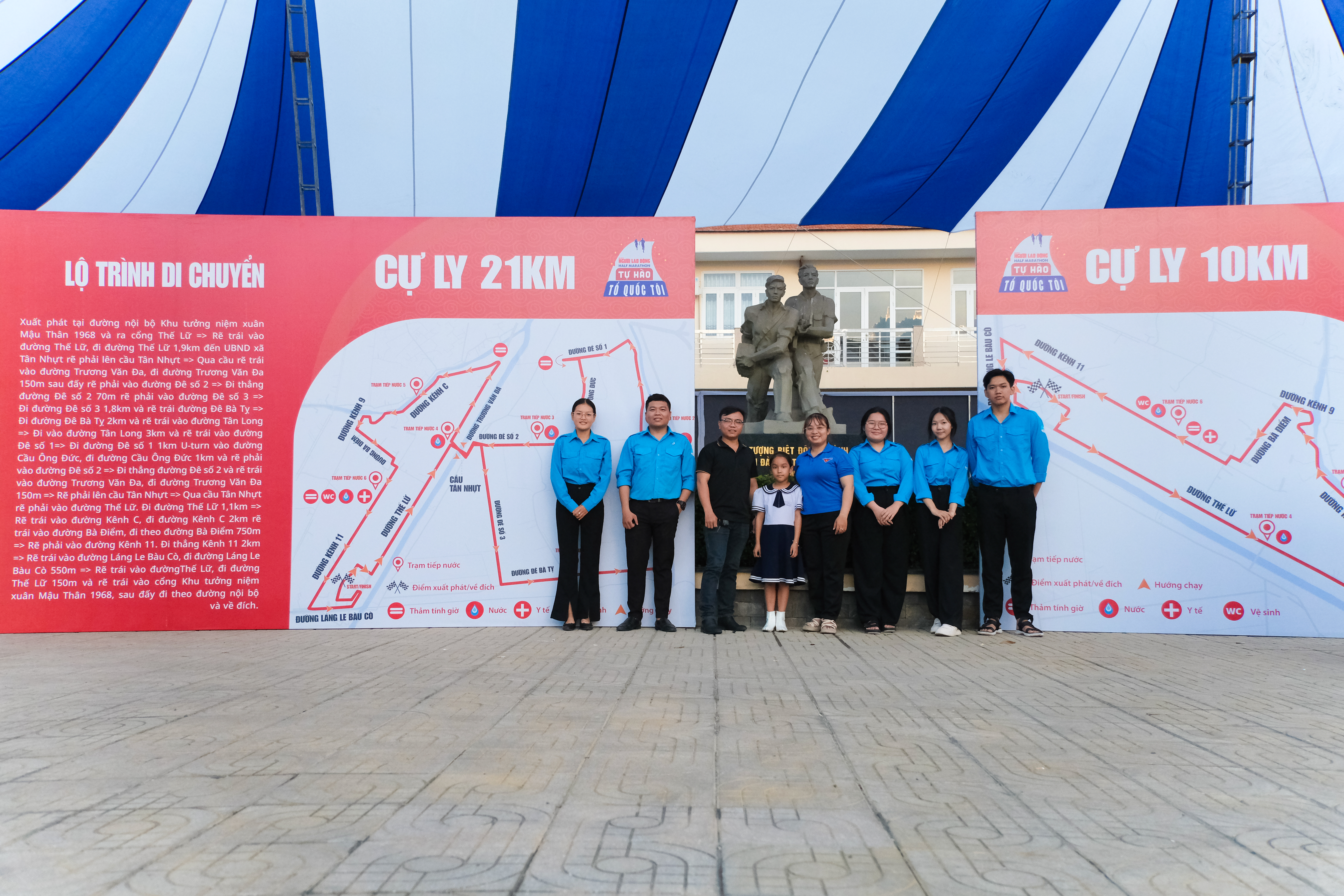 Gần 150 t&igrave;nh nguyện vi&ecirc;n hỗ trợ giải chạy "Tự h&agrave;o Tổ quốc t&ocirc;i"- Ảnh 1.