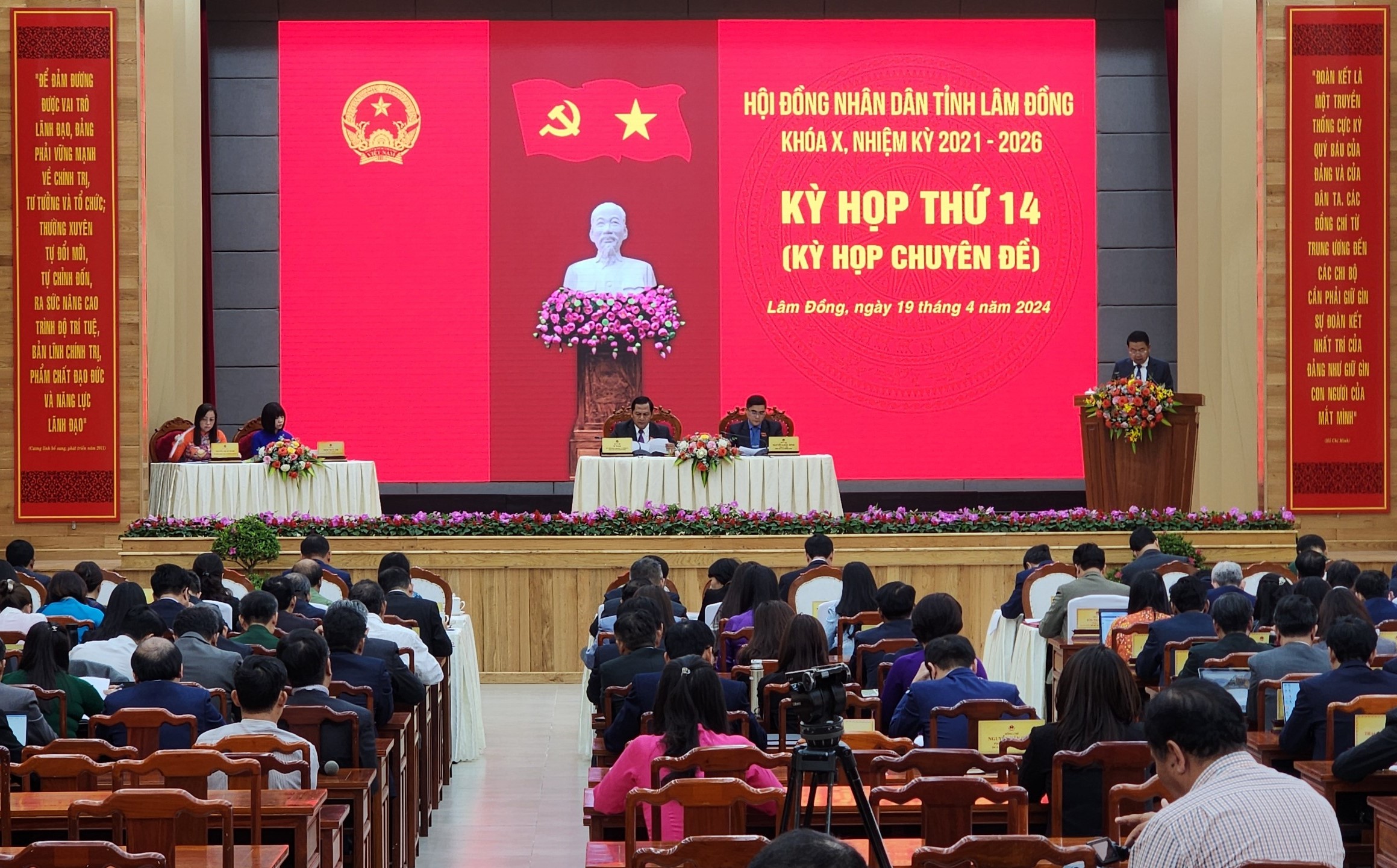 B&atilde;i nhiệm chức vụ của &ocirc;ng Trần Văn Hiệp v&agrave; &ocirc;ng Trần Đức Quận- Ảnh 1.