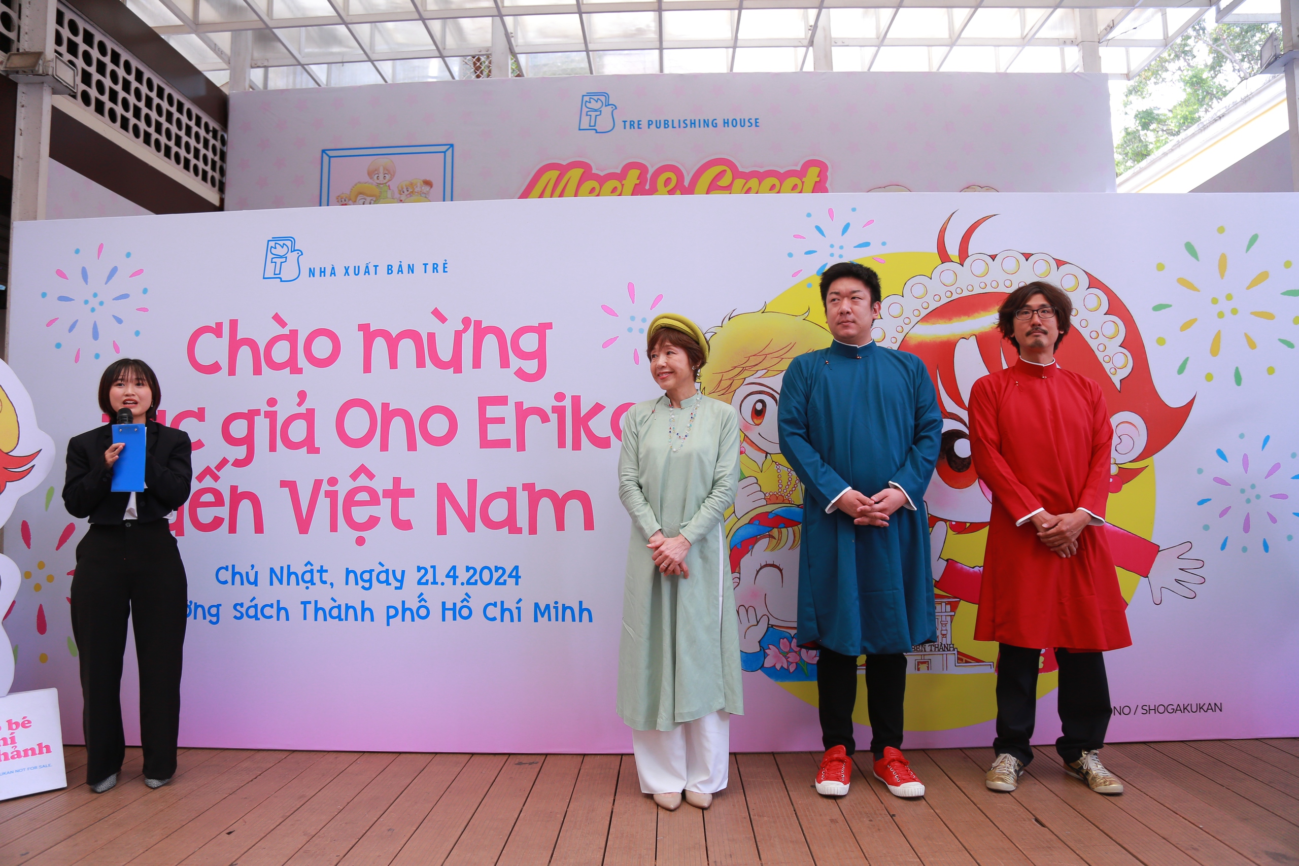 Tác giả