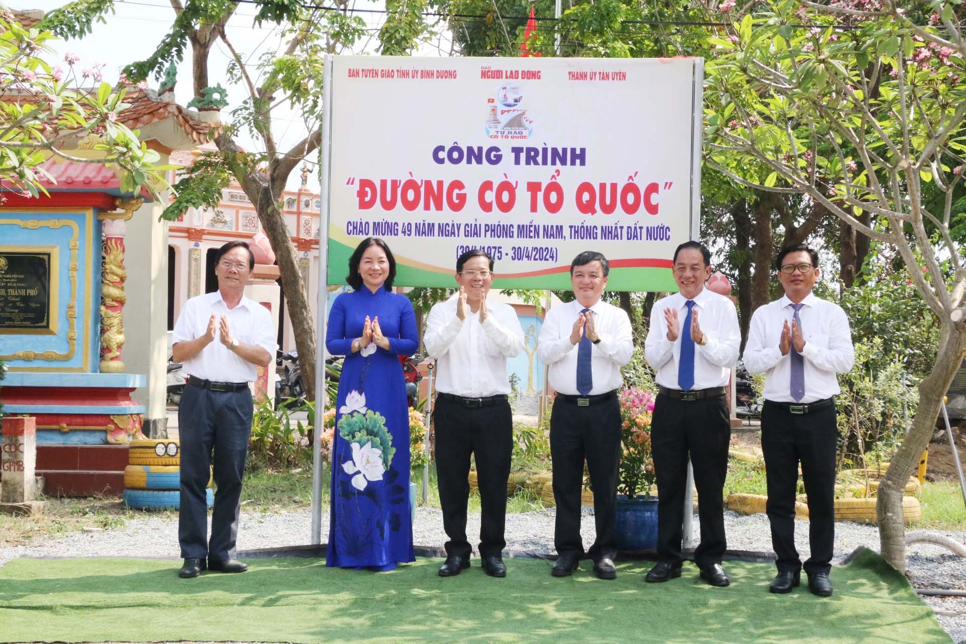 Khánh thành công trình "Đường cờ Tổ quốc" thứ 2 tại Bình Dương- Ảnh 4.