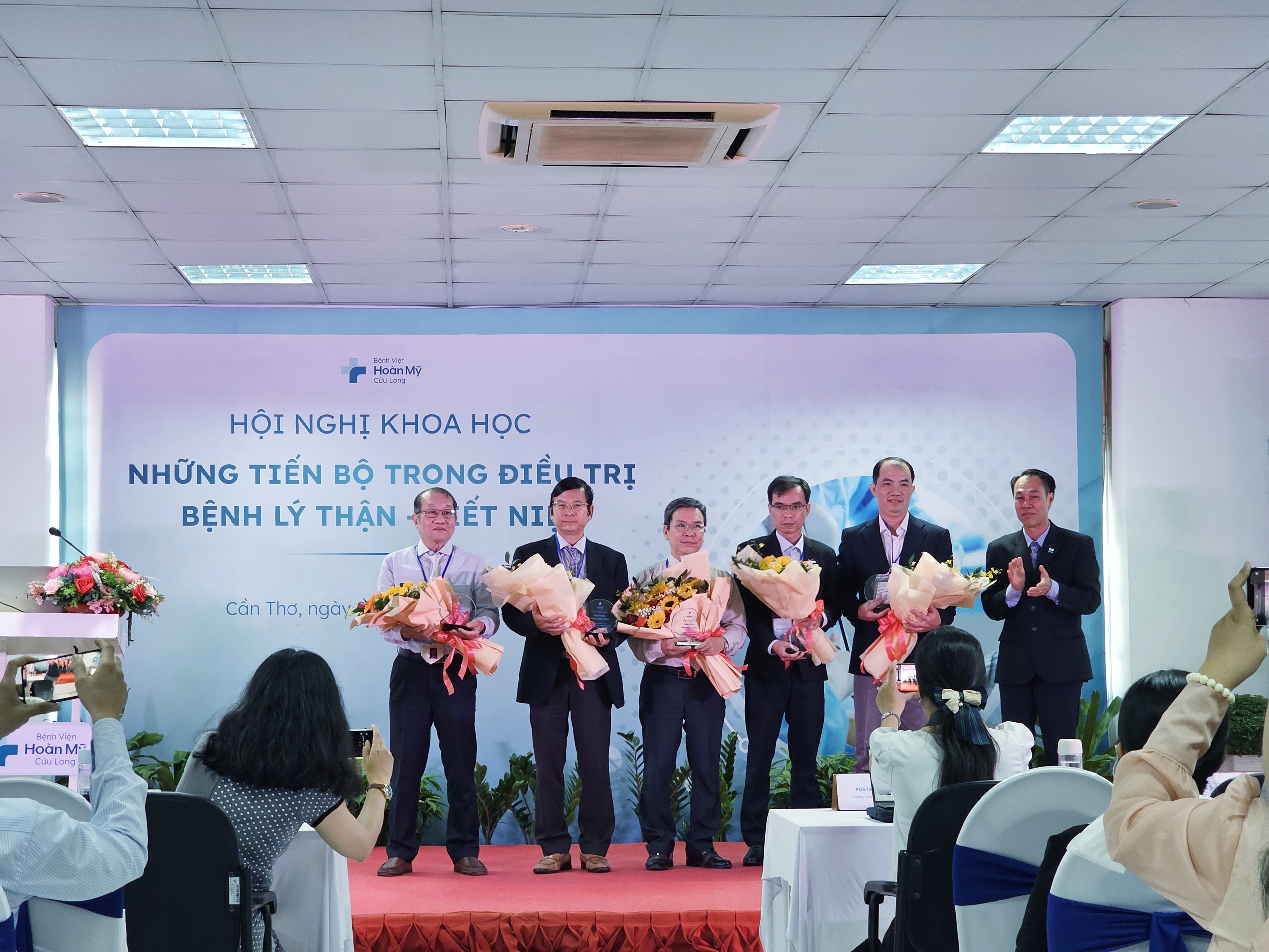 Một hội nghị quan trọng diễn ra tại Bệnh viện Hoàn Mỹ Cửu Long- Ảnh 3.