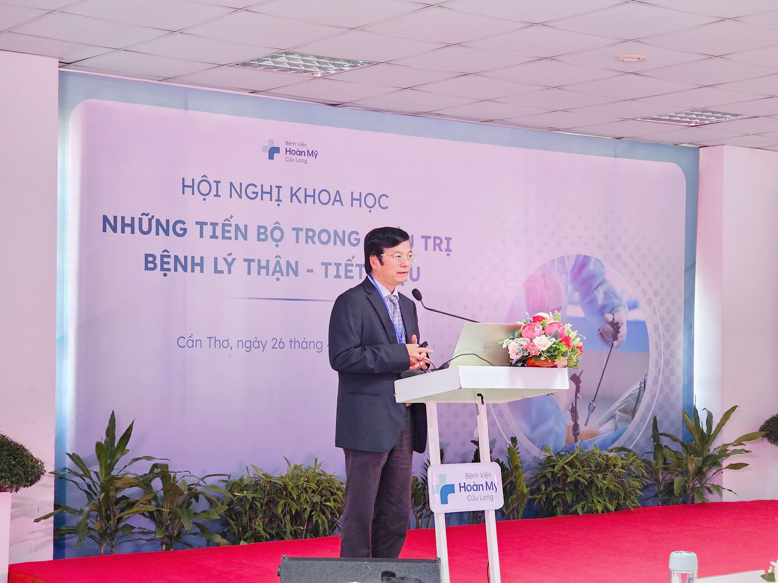 Một hội nghị quan trọng diễn ra tại Bệnh viện Hoàn Mỹ Cửu Long- Ảnh 1.
