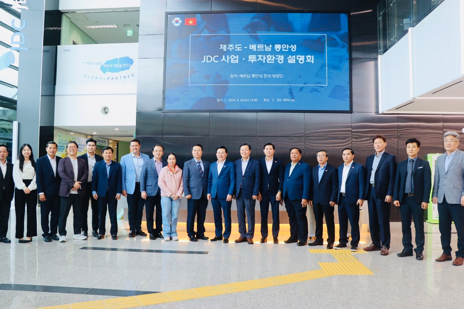 Long An là thị trường rất tiềm năng của các nhà đầu tư Hàn Quốc- Ảnh 2.