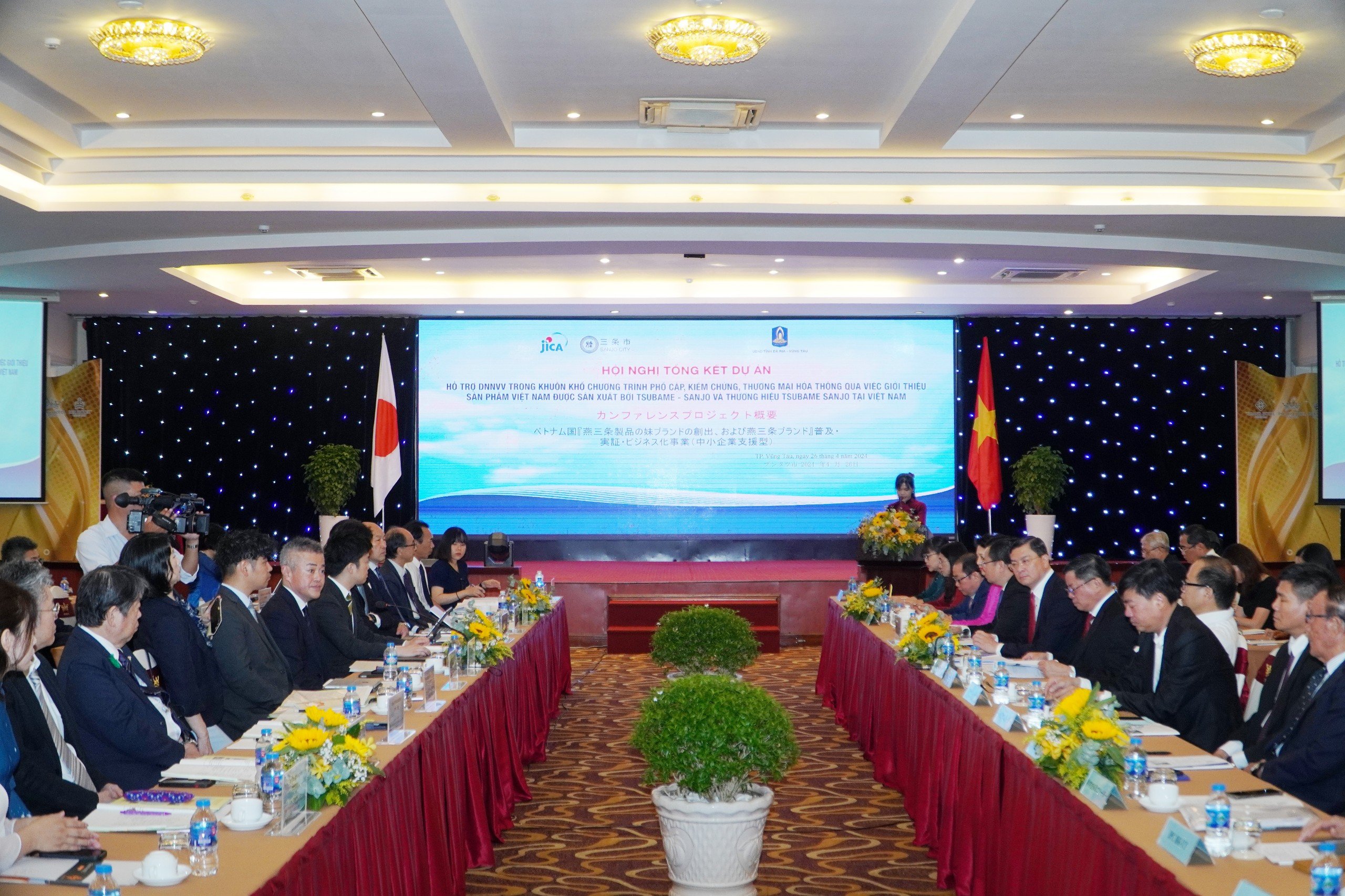 K&yacute; kết hợp t&aacute;c giữa B&agrave; Rịa - Vũng T&agrave;u v&agrave; Sanjo Nhật Bản- Ảnh 1.