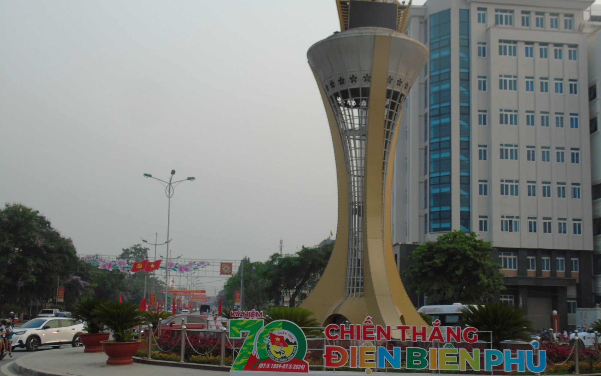 Điện Biên cấm nhiều tuyến đường phục vụ kỷ niệm 70 năm Chiến thắng Điện Biên Phủ