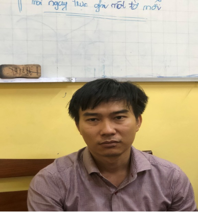 Ch&acirc;n dung đối tượng giết người, ph&acirc;n x&aacute;c tại Bệnh viện Đa khoa tỉnh Đồng Nai- Ảnh 1.